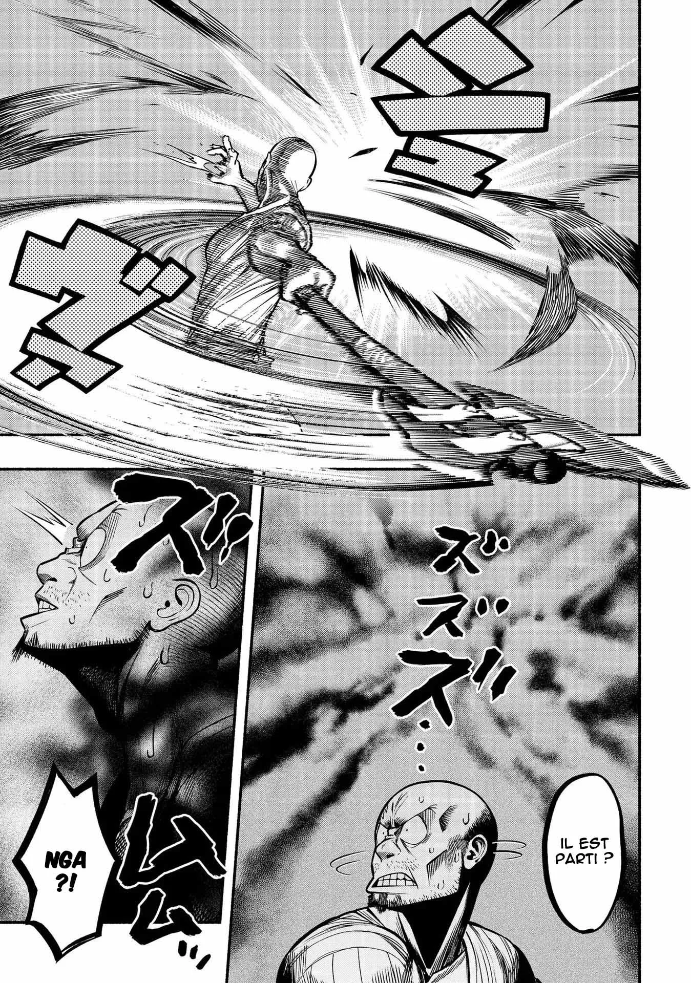 Ryuu To Ayumu Nariagari Boukensha - 16 - 67d4cf4d08def.webp