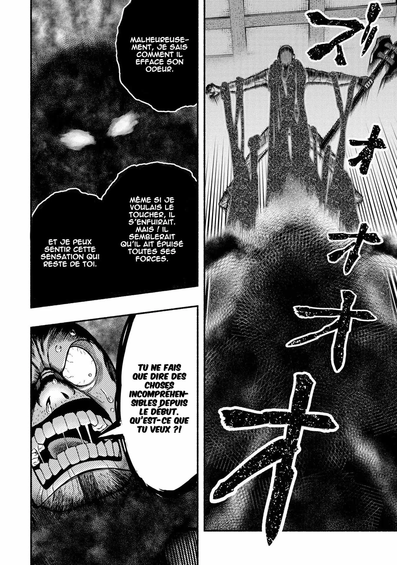 Ryuu To Ayumu Nariagari Boukensha - 16 - 67d4cf4d7baf1.webp