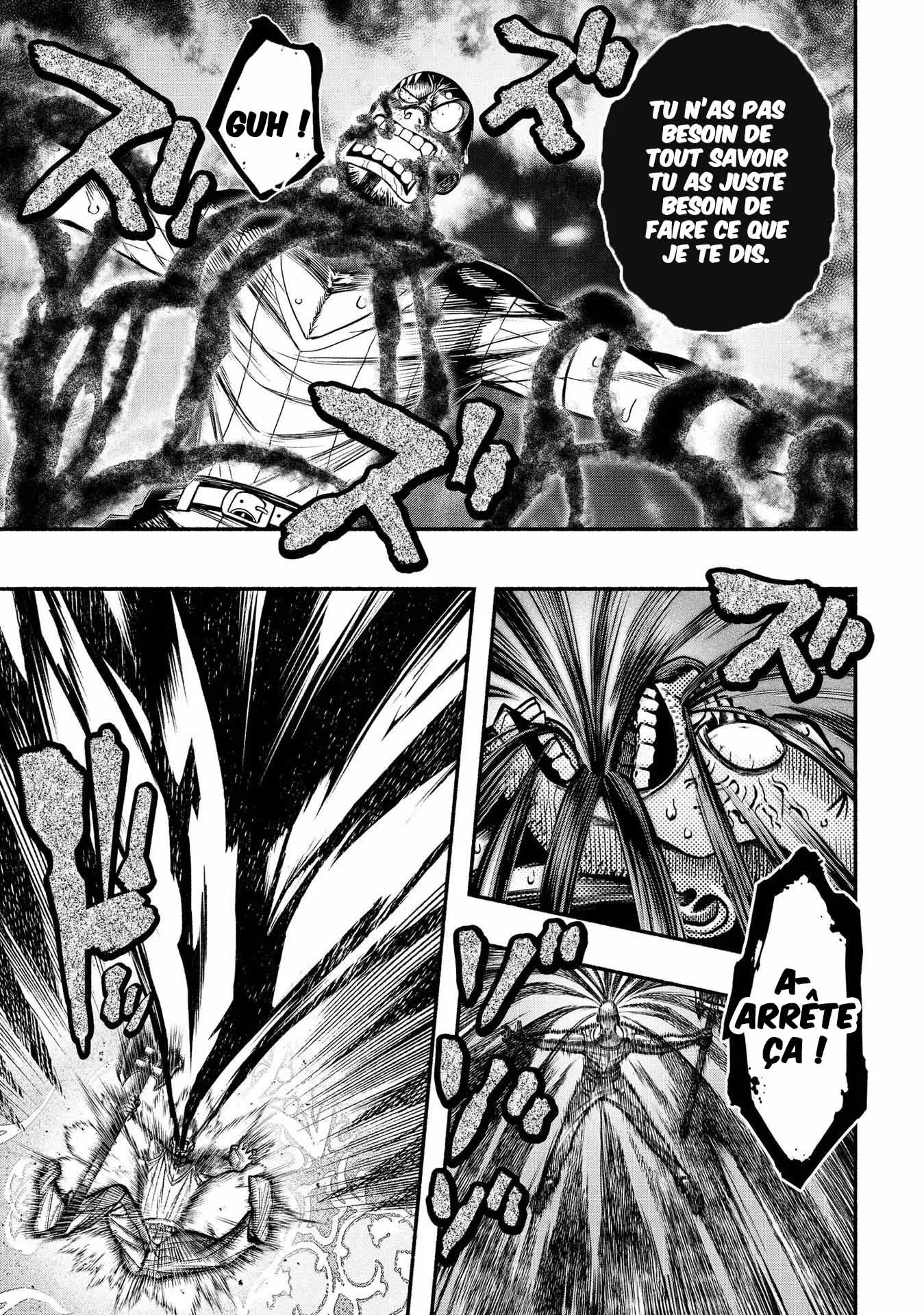 Ryuu To Ayumu Nariagari Boukensha - 16 - 67d4cf4e13add.webp
