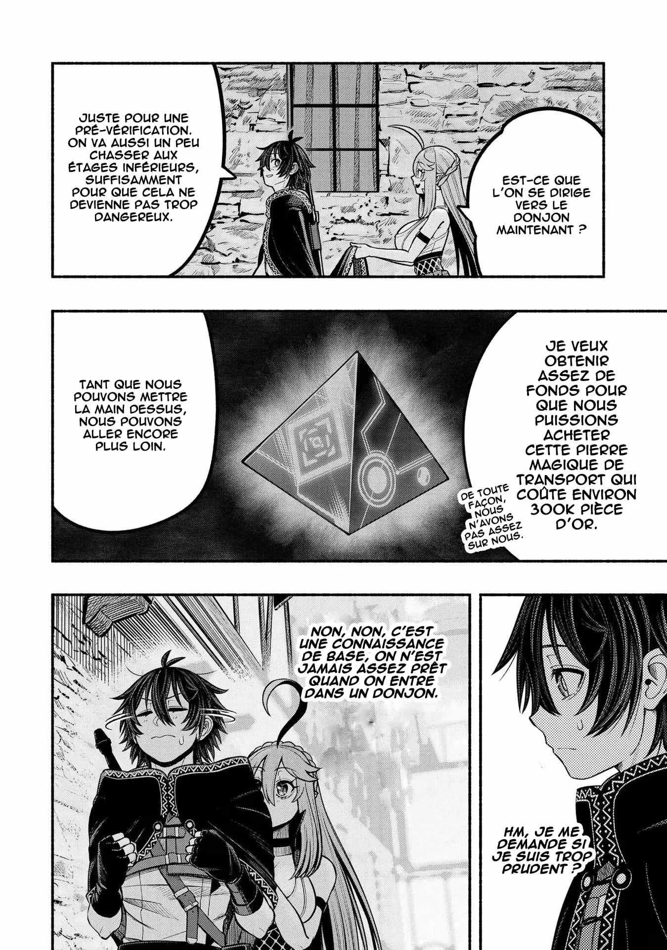 Ryuu To Ayumu Nariagari Boukensha - 16 - 67d4cf5057f4a.webp