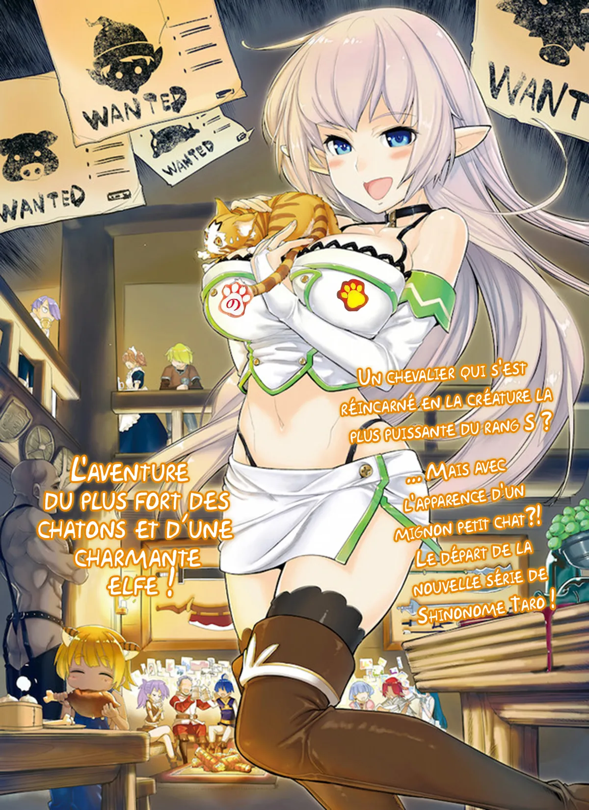 S-Rank Monster no Behemoth - 1 - 67d318b718a17.webp
