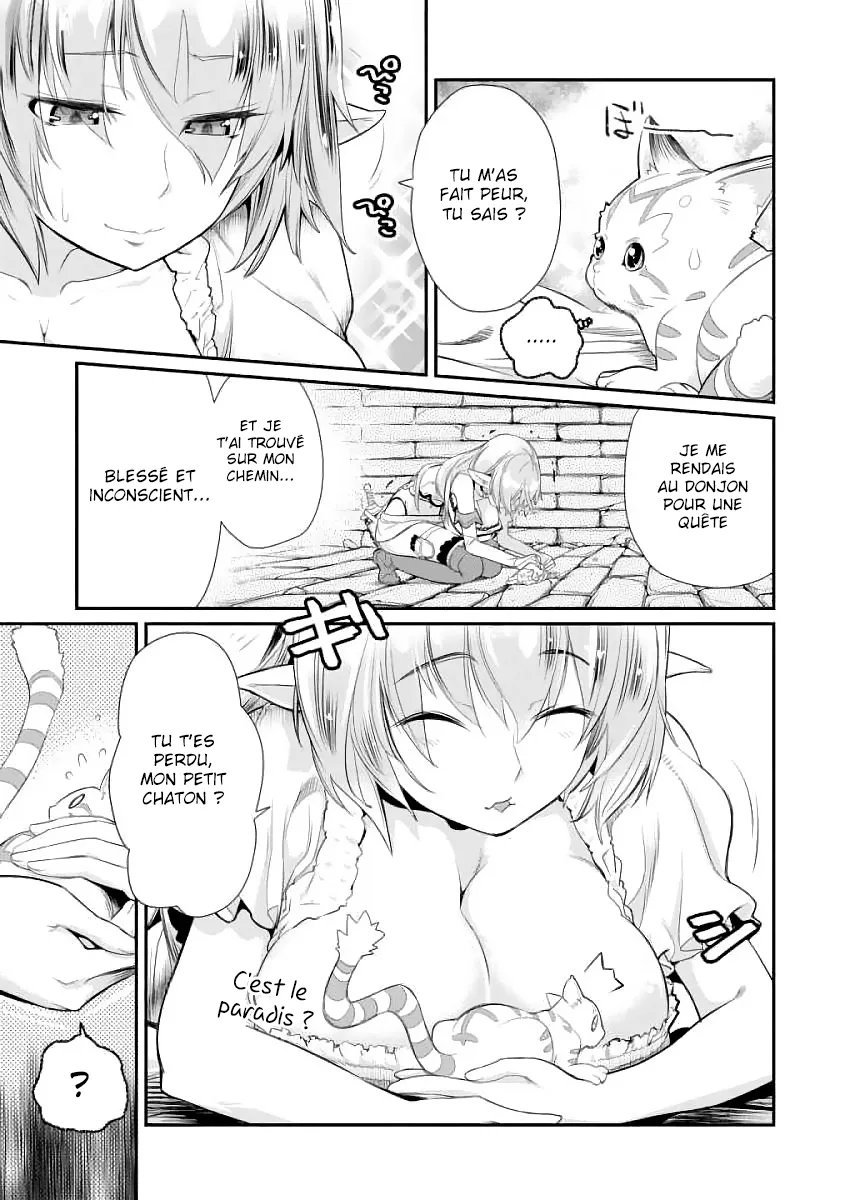 S-Rank Monster no Behemoth - 1 - 67d318b82417f.webp