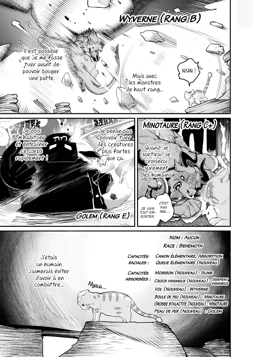 S-Rank Monster no Behemoth - 1 - 67d318ba09826.webp