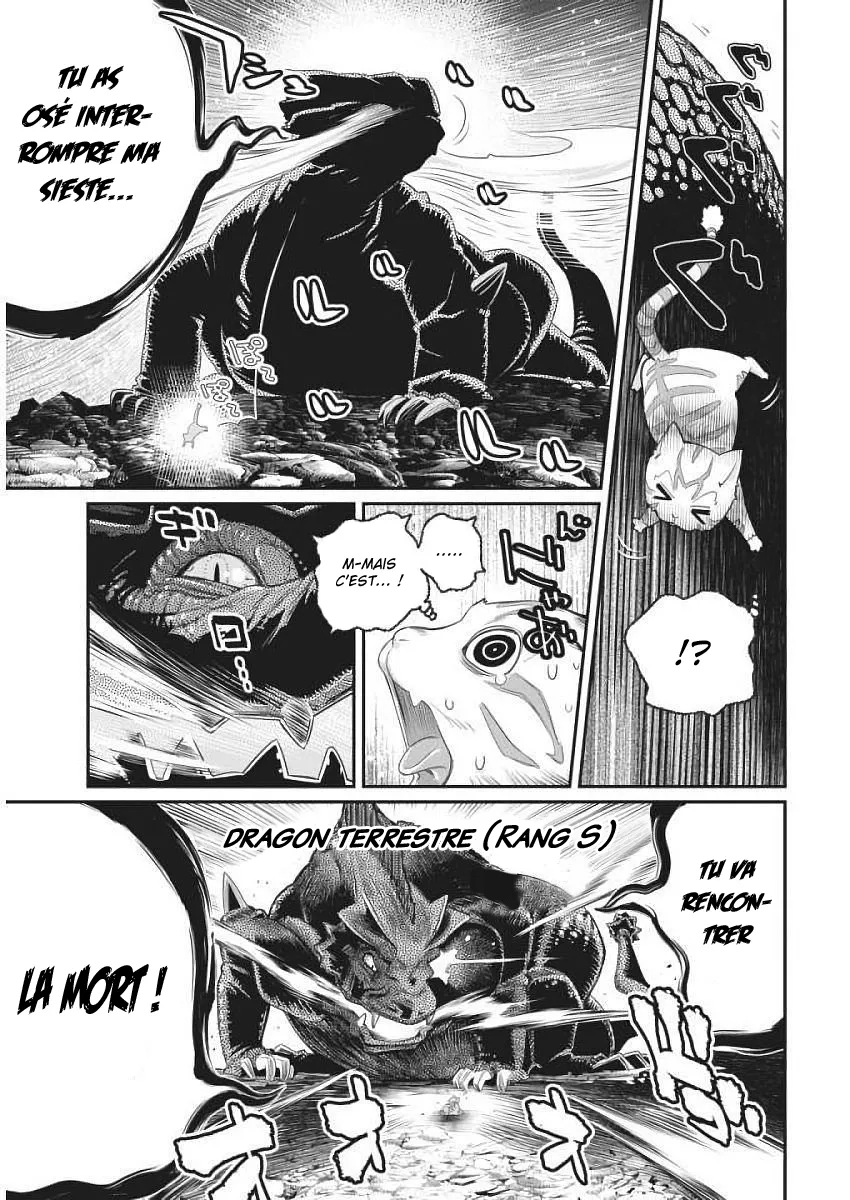 S-Rank Monster no Behemoth - 1 - 67d318bacdd76.webp