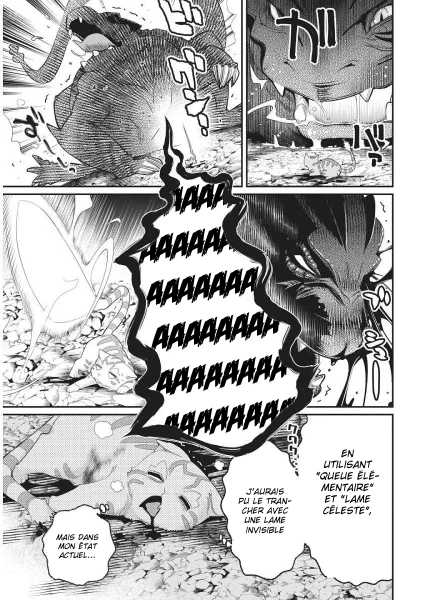 S-Rank Monster no Behemoth - 1 - 67d318bb47c03.webp