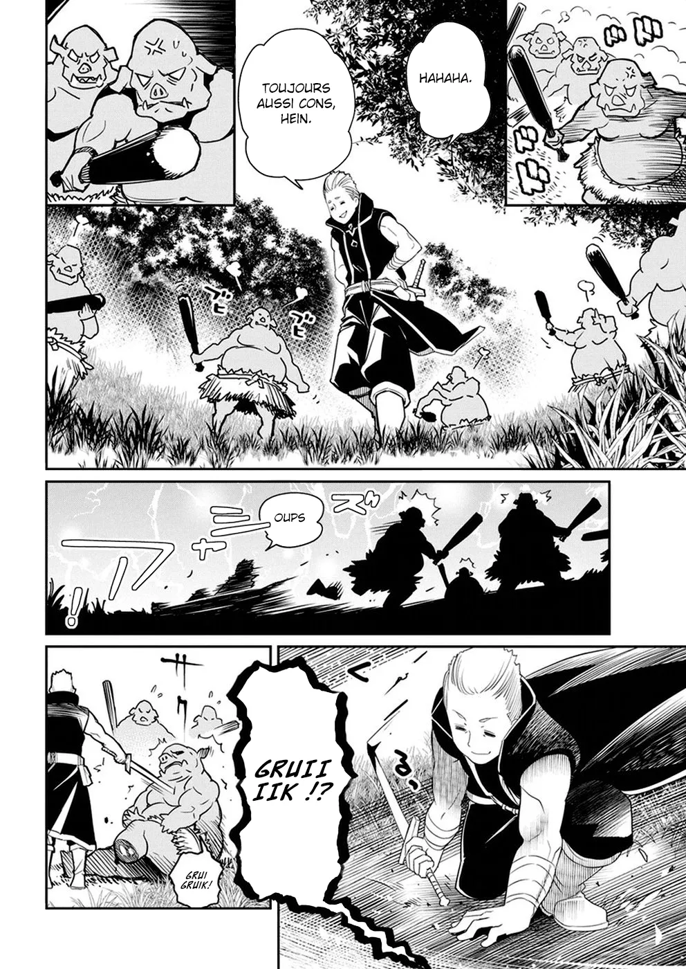 S-Rank Monster no Behemoth - 11 - 67d318c2e38ca.webp