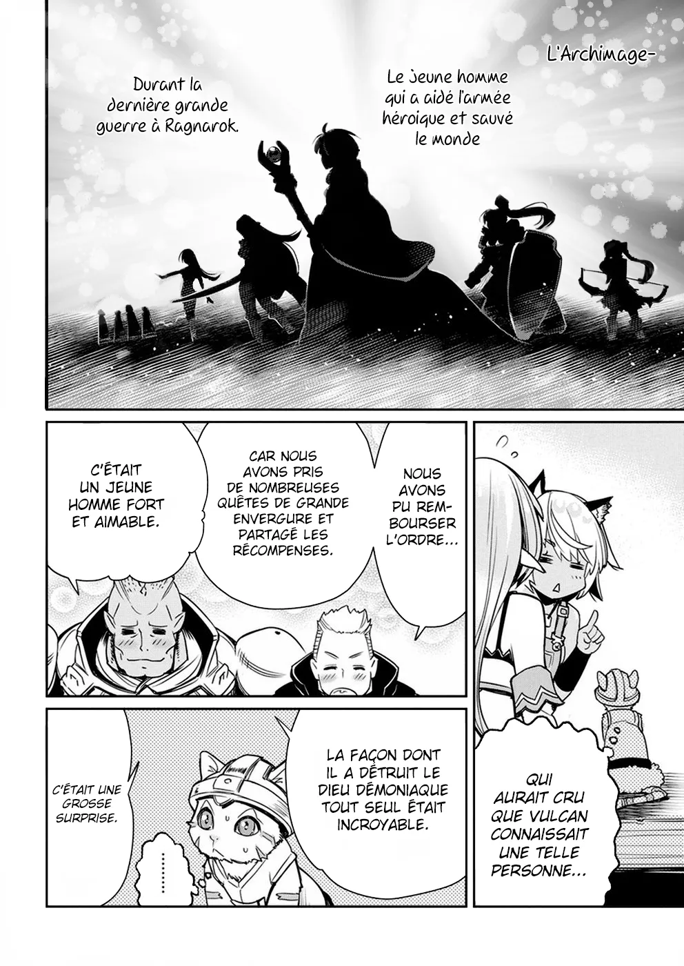 S-Rank Monster no Behemoth - 11 - 67d318c6be466.webp