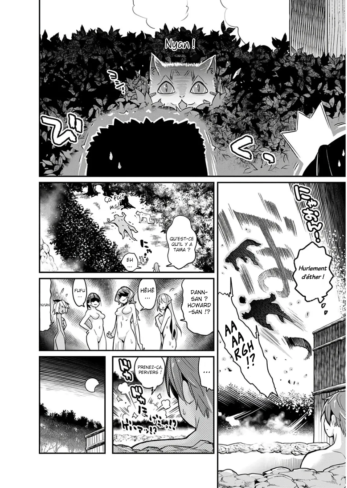 S-Rank Monster no Behemoth - 12 - 67d318cc8a307.webp