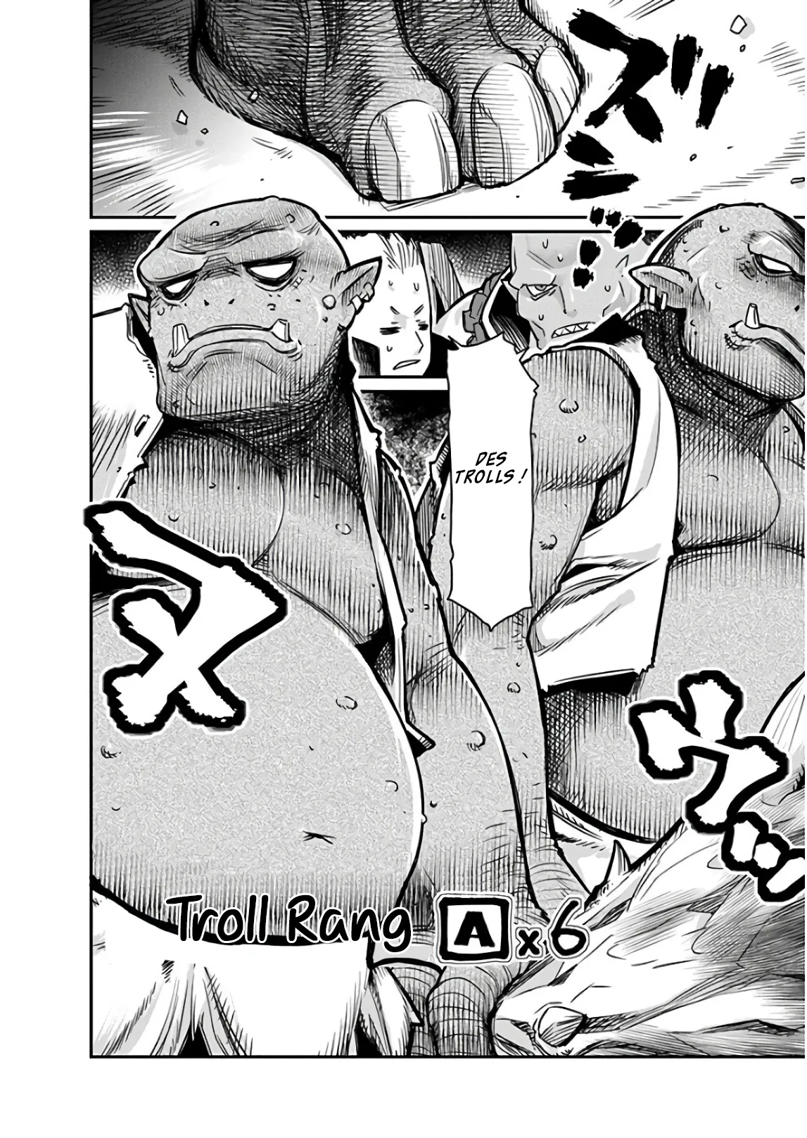 S-Rank Monster no Behemoth - 13 - 67d318d6e44d9.webp
