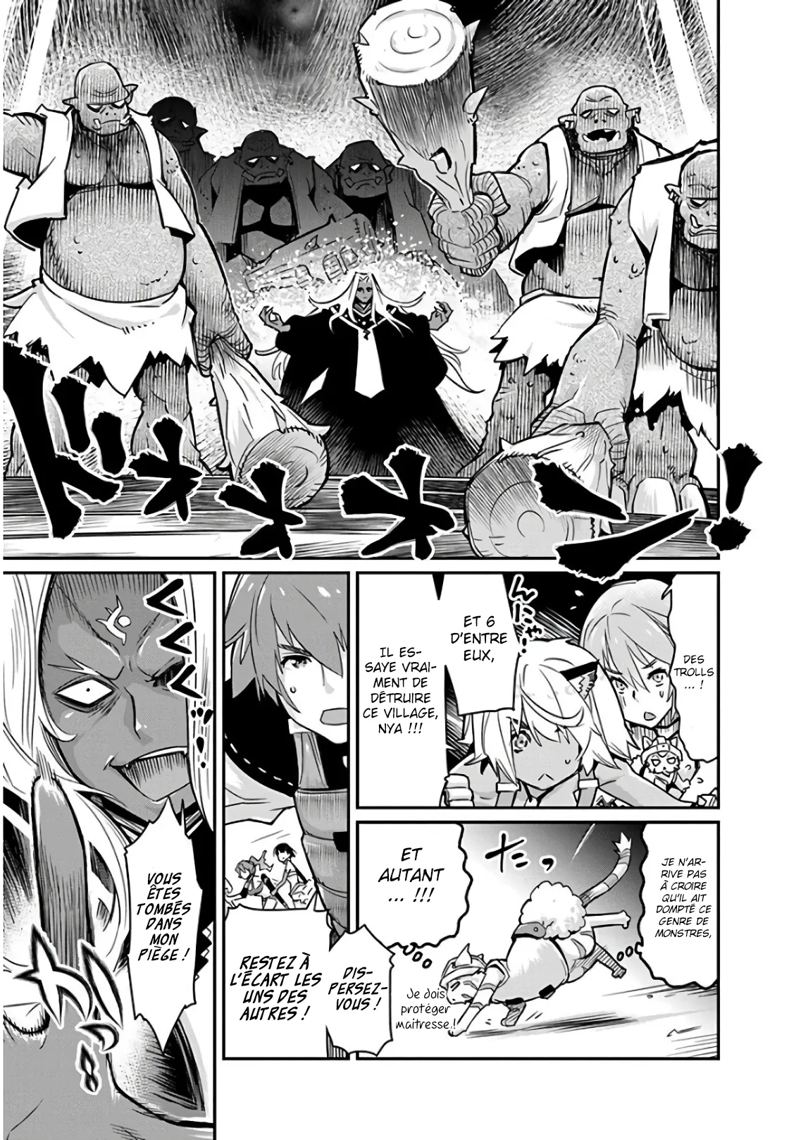 S-Rank Monster no Behemoth - 13 - 67d318d73e4e1.webp