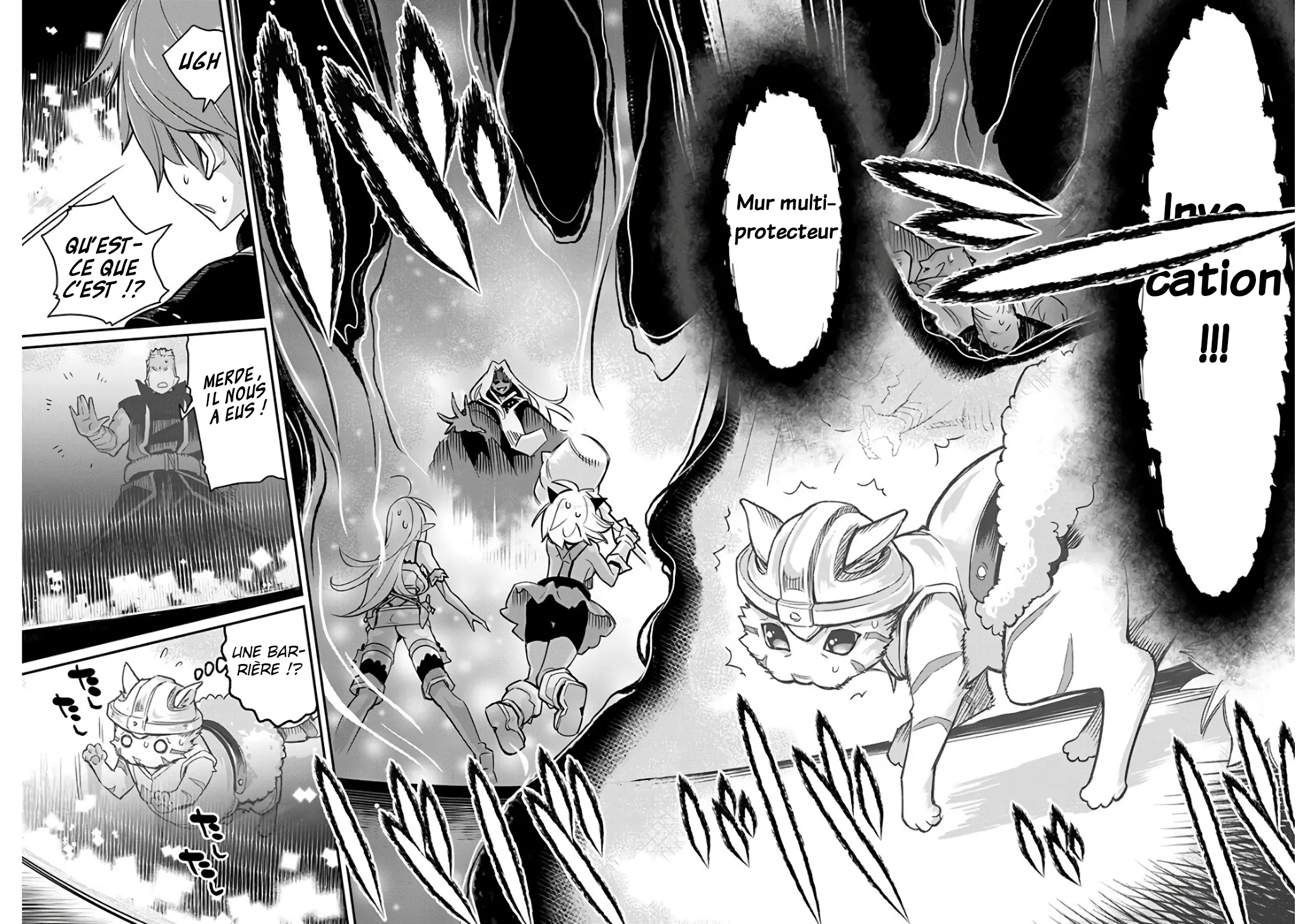S-Rank Monster no Behemoth - 13 - 67d318d7da034.webp
