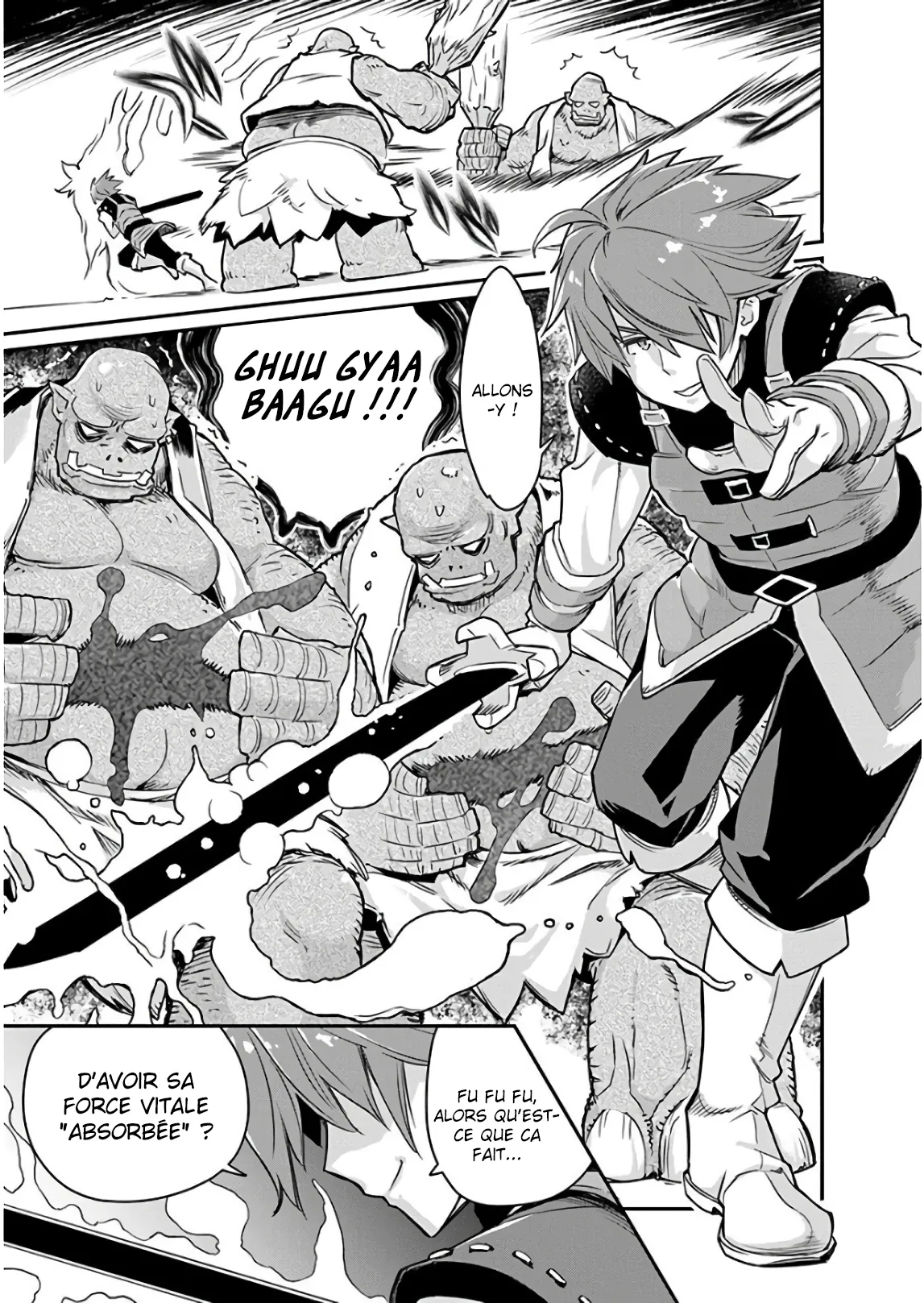 S-Rank Monster no Behemoth - 14 - 67d318da818a4.webp