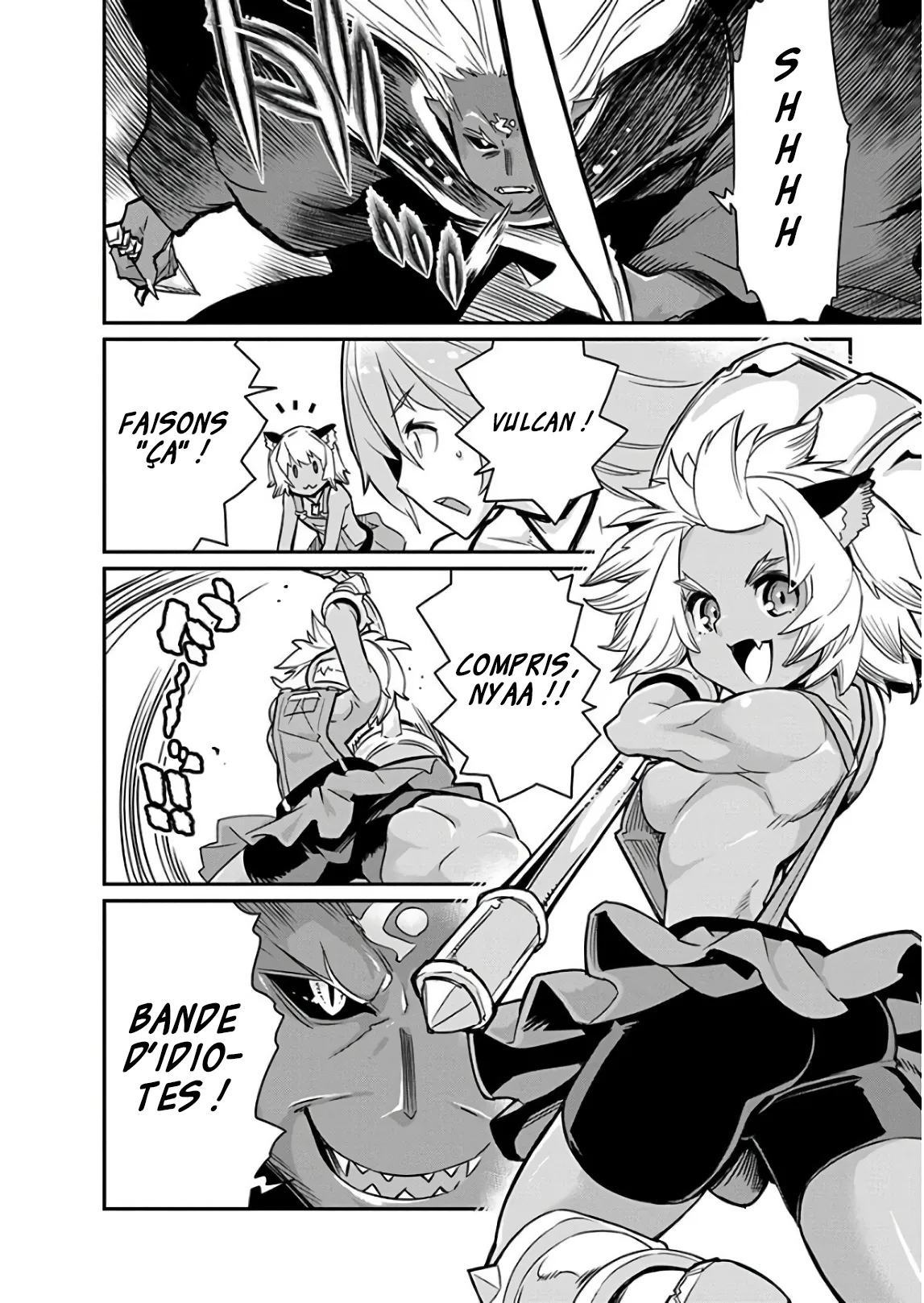 S-Rank Monster no Behemoth - 14 - 67d318dd144a6.webp