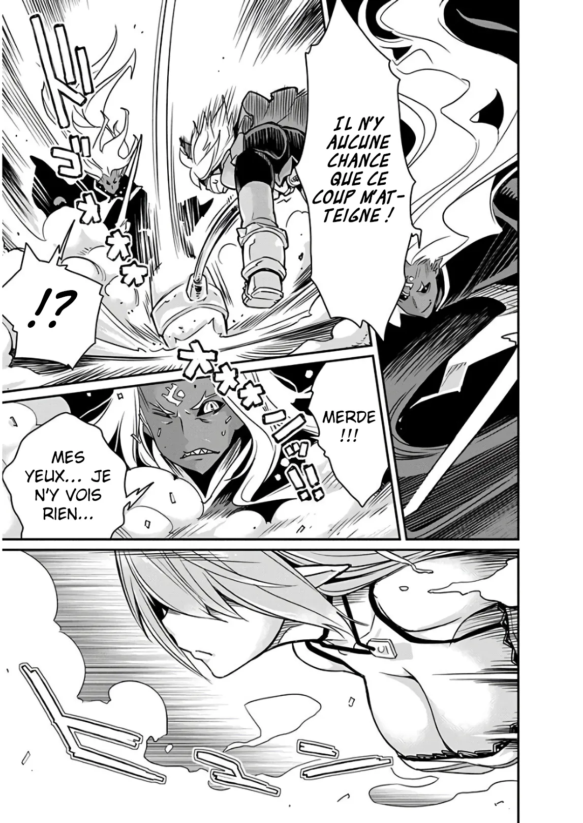 S-Rank Monster no Behemoth - 14 - 67d318dd5969b.webp