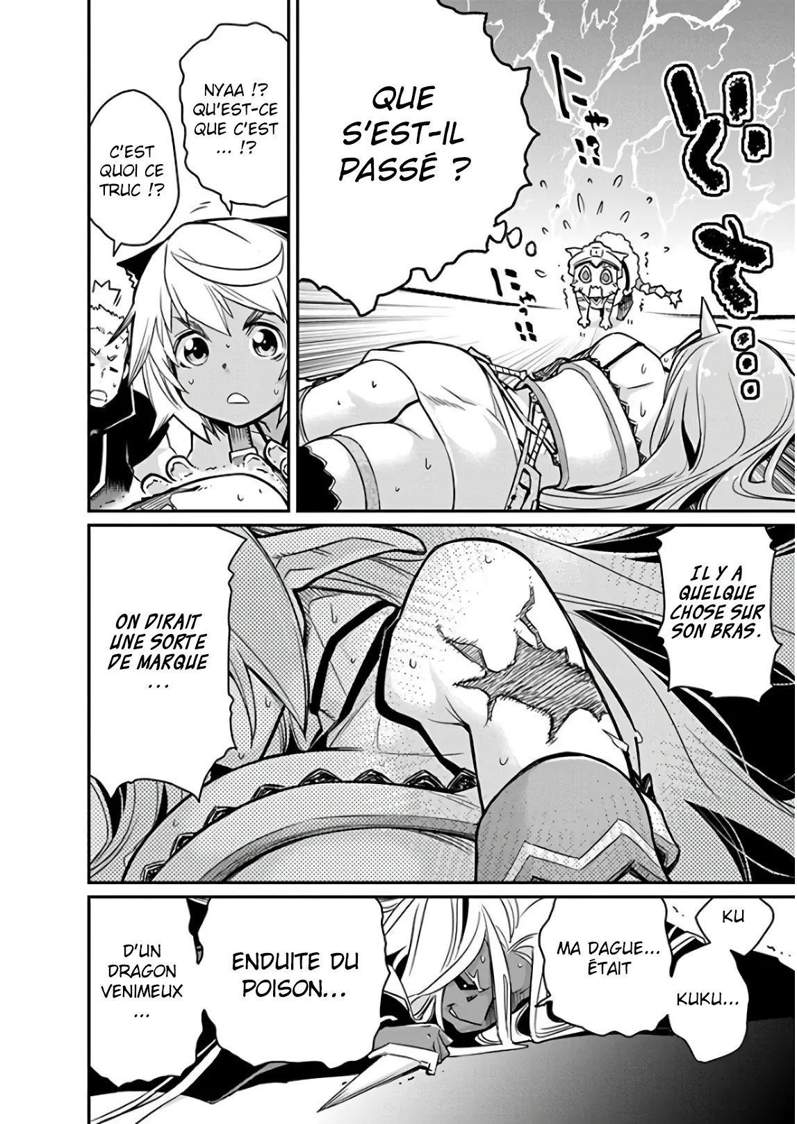 S-Rank Monster no Behemoth - 14 - 67d318de34c53.webp
