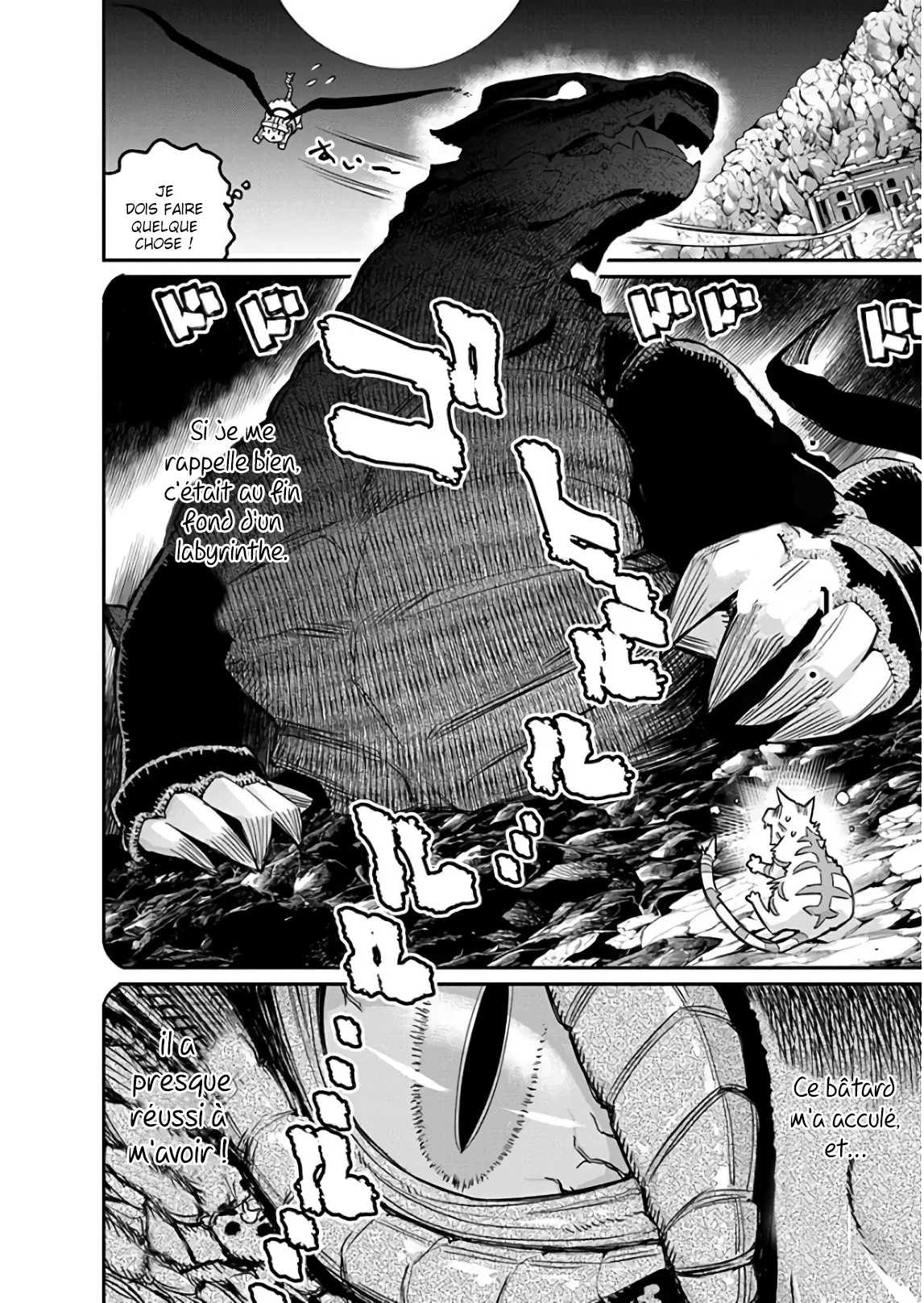 S-Rank Monster no Behemoth - 15 - 67d318df8669f.webp