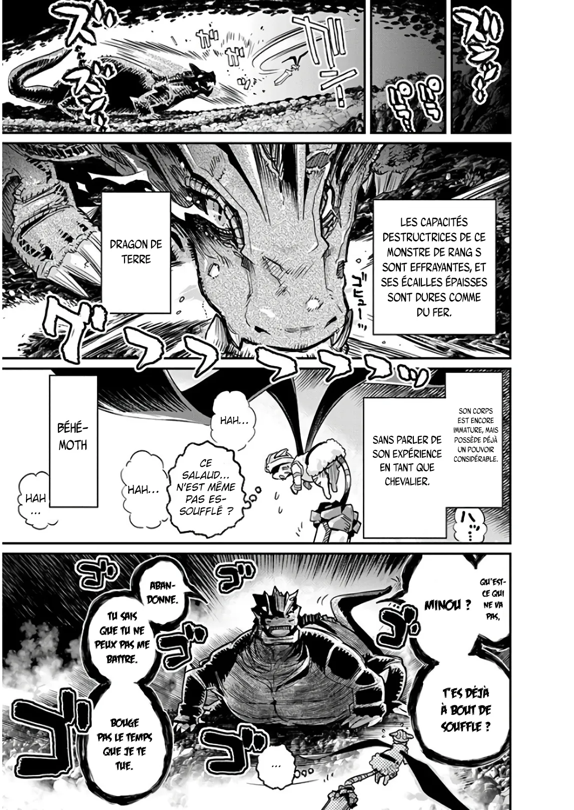 S-Rank Monster no Behemoth - 15 - 67d318e1b58f6.webp