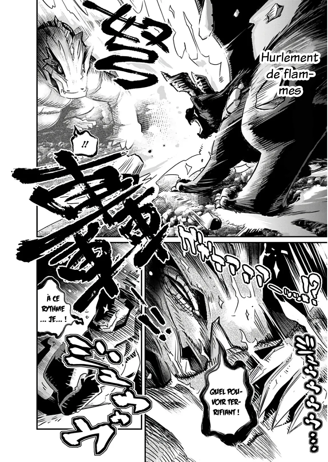 S-Rank Monster no Behemoth - 15 - 67d318e38e306.webp