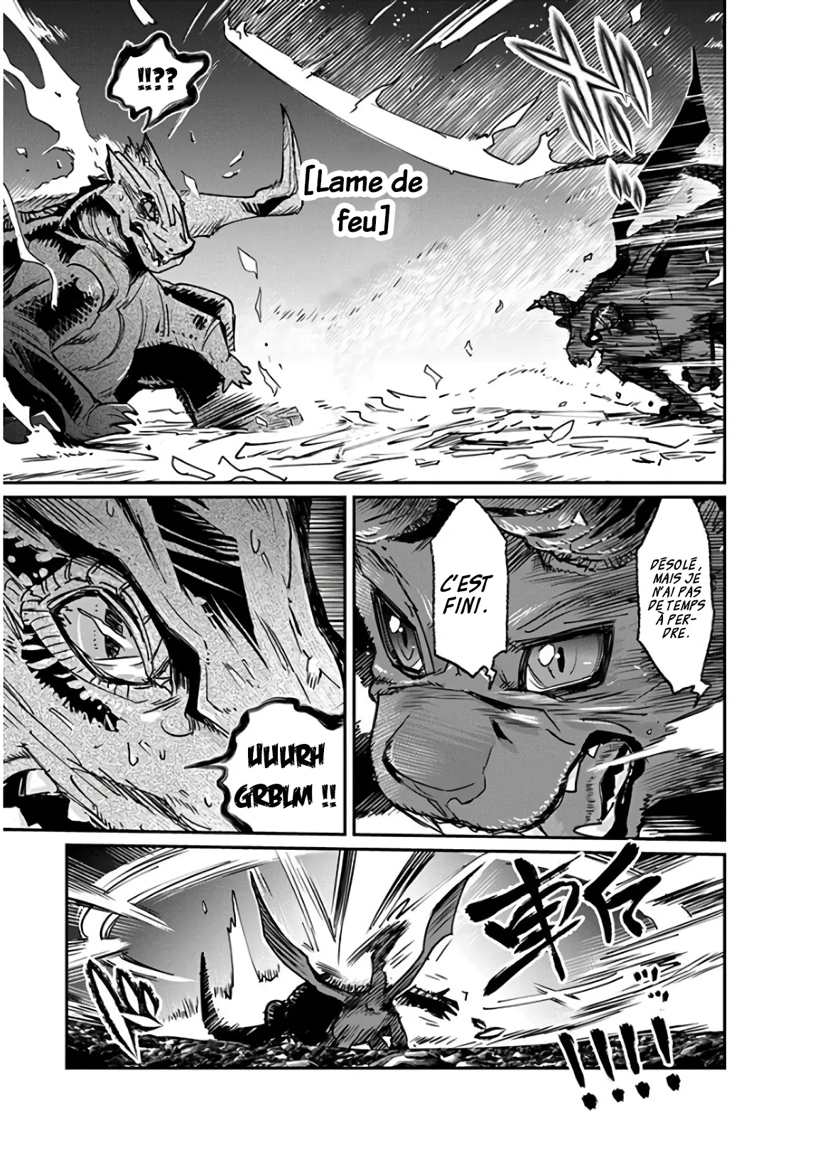 S-Rank Monster no Behemoth - 15 - 67d318e3ddbb6.webp