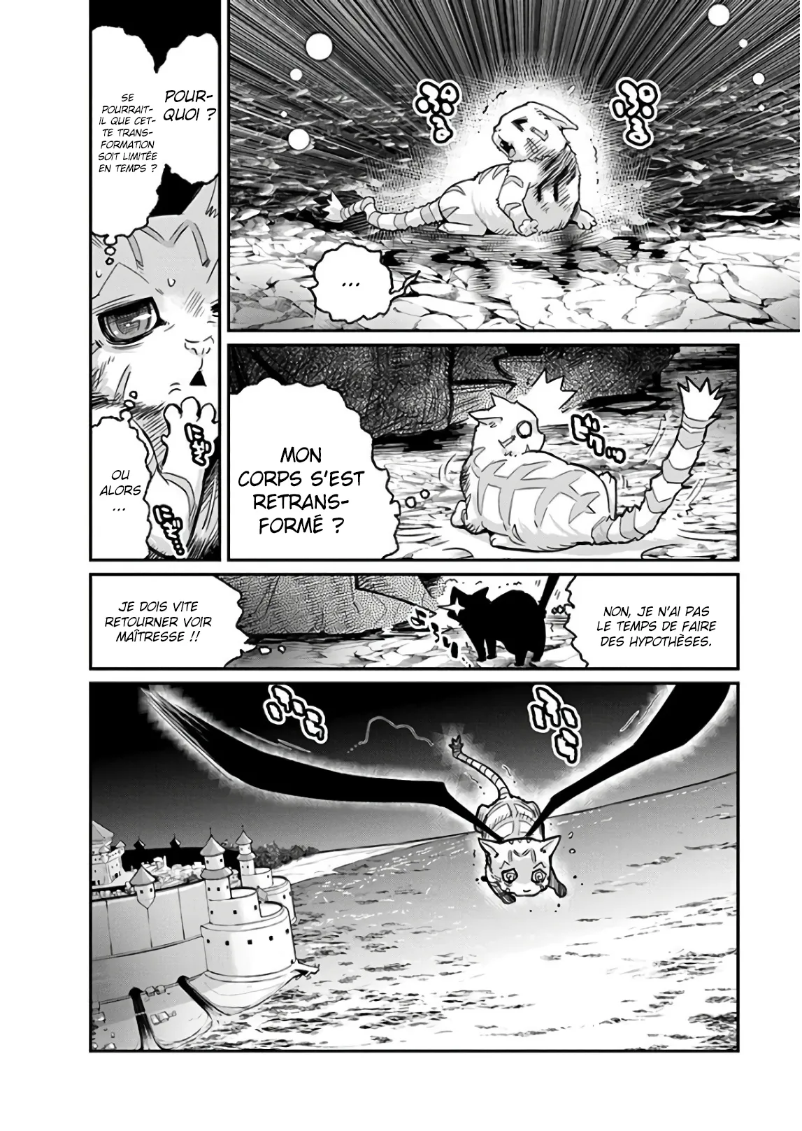 S-Rank Monster no Behemoth - 15 - 67d318e4cbd61.webp