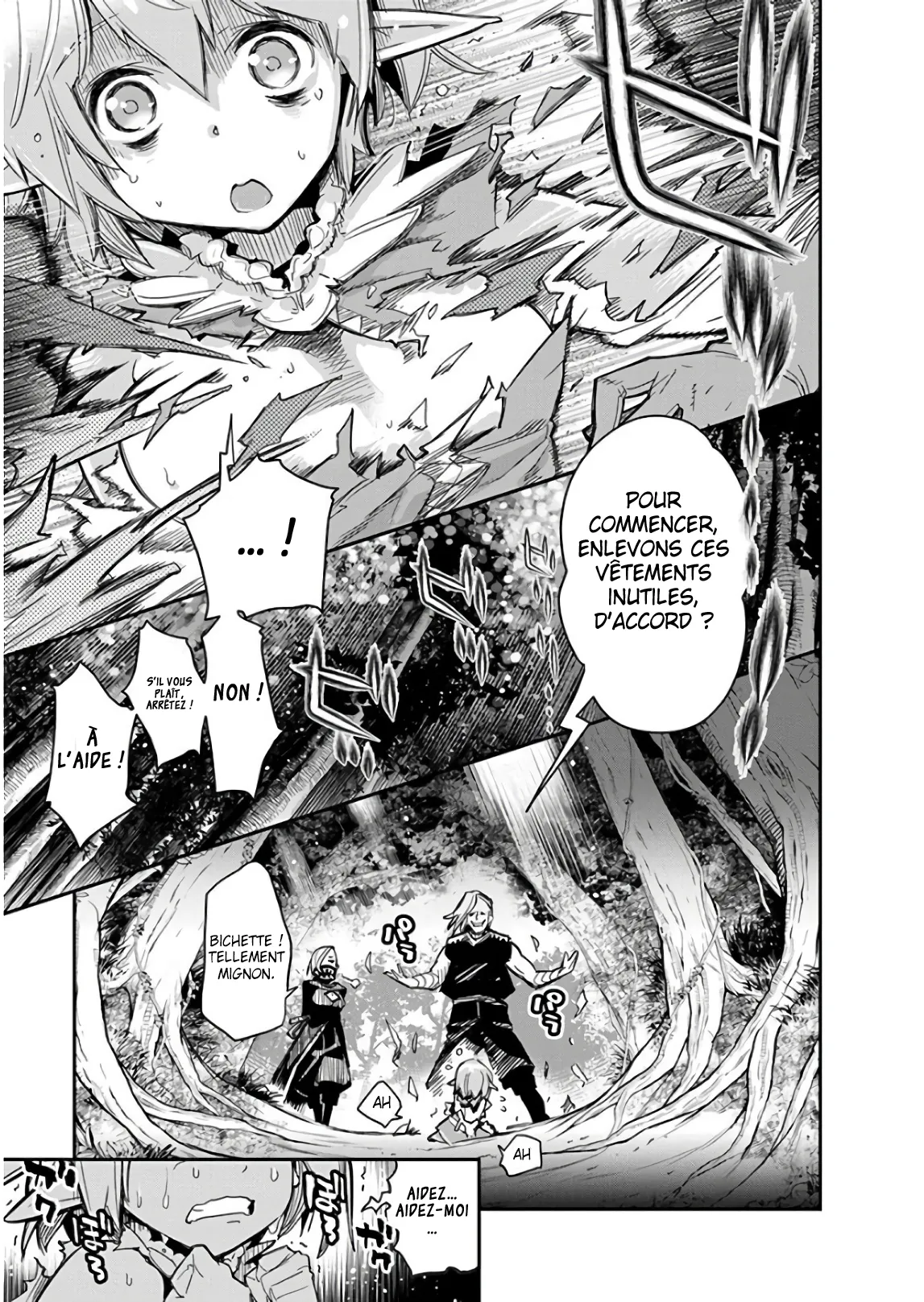 S-Rank Monster no Behemoth - 16 - 67d318eb10237.webp