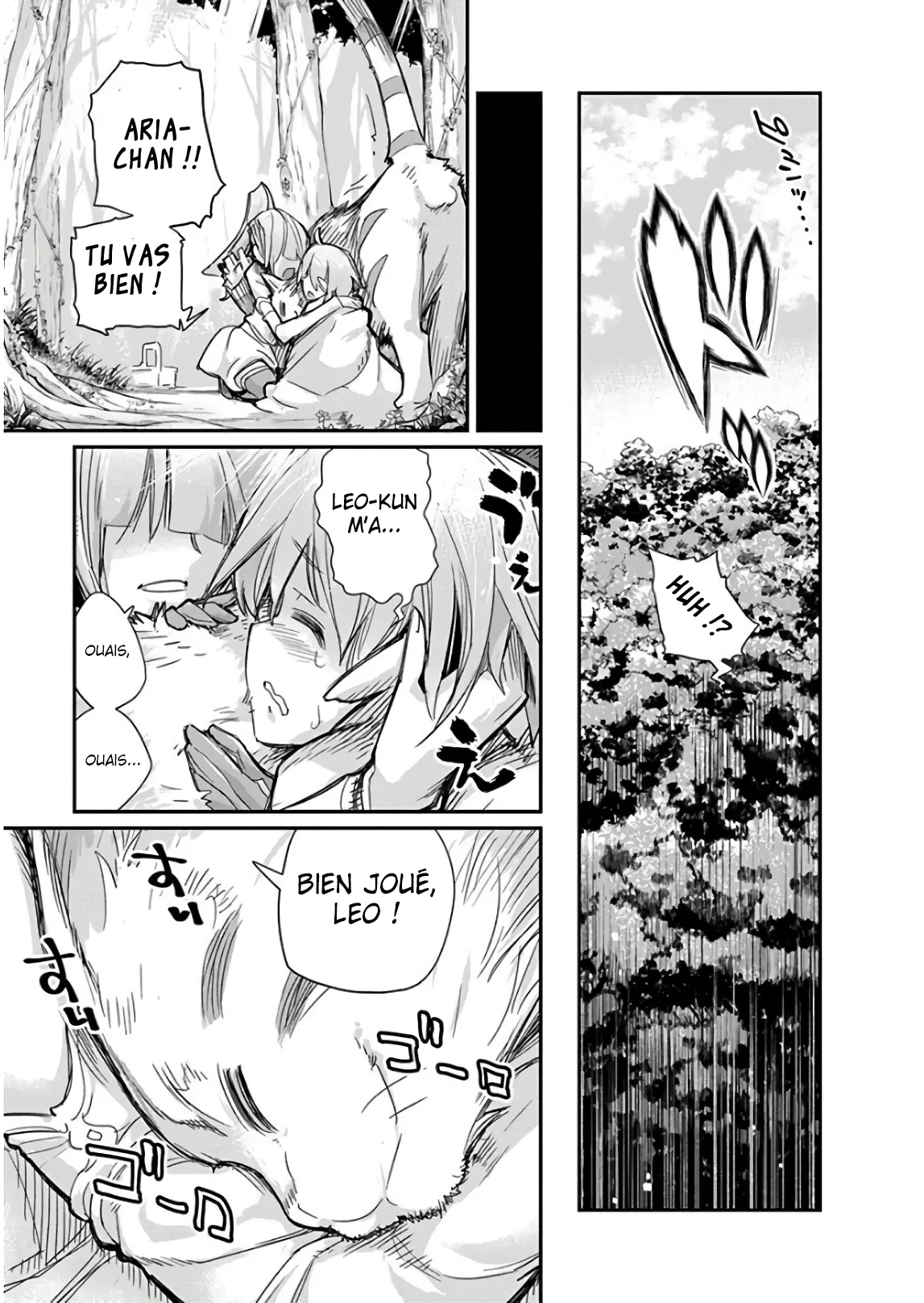 S-Rank Monster no Behemoth - 16 - 67d318ec3bc92.webp