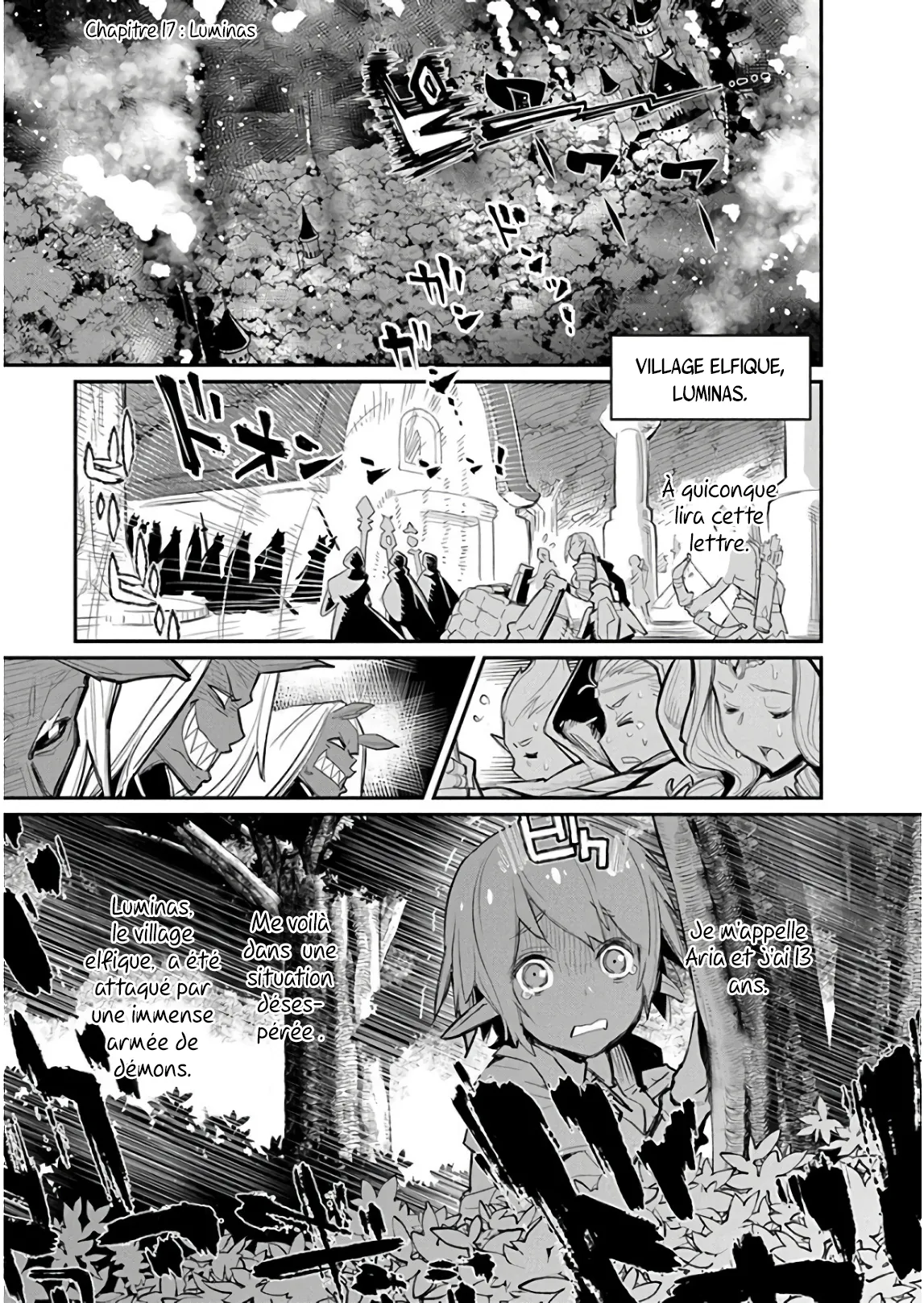 S-Rank Monster no Behemoth - 17 - 67d318edaecd3.webp