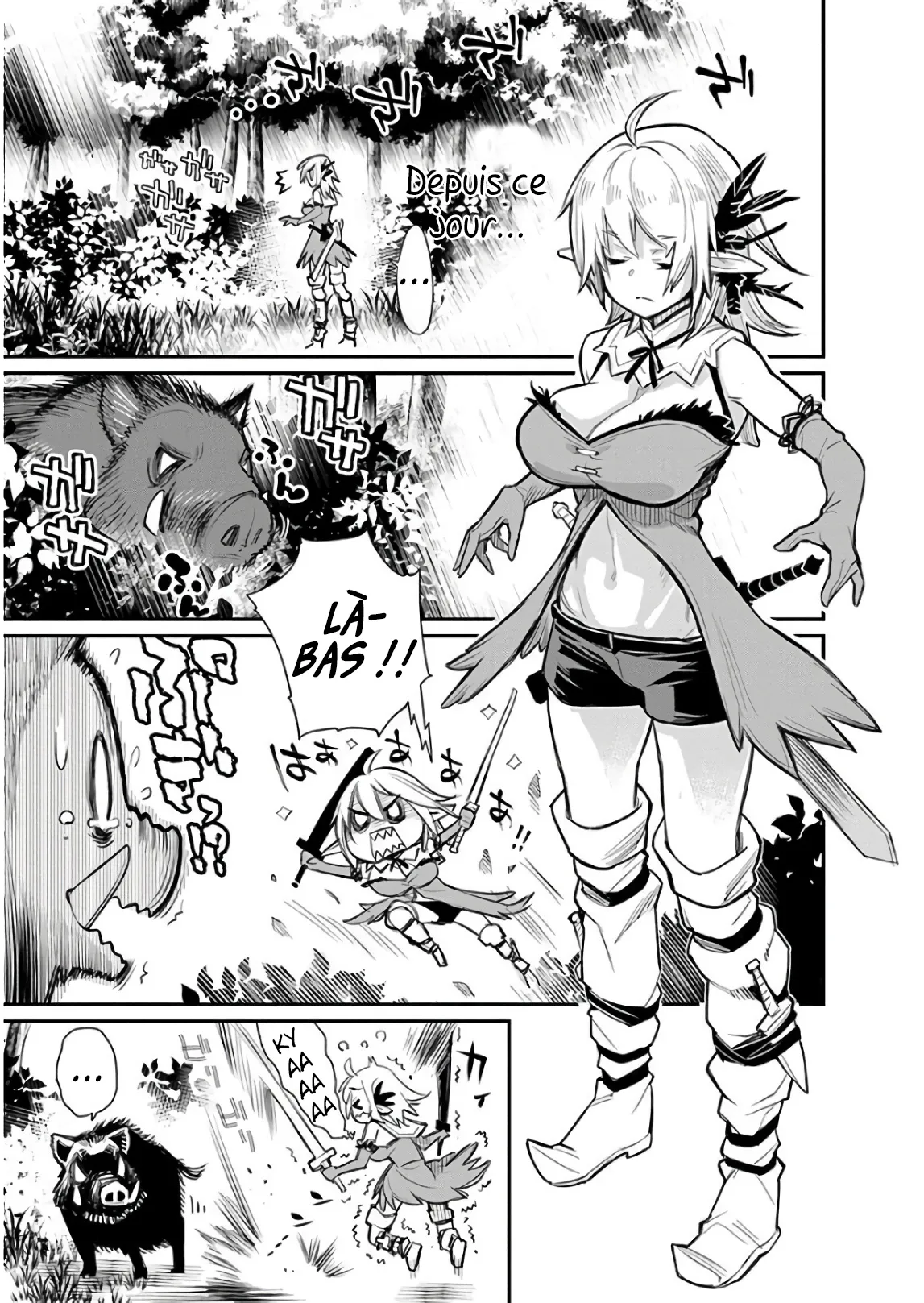 S-Rank Monster no Behemoth - 17 - 67d318eeecf50.webp