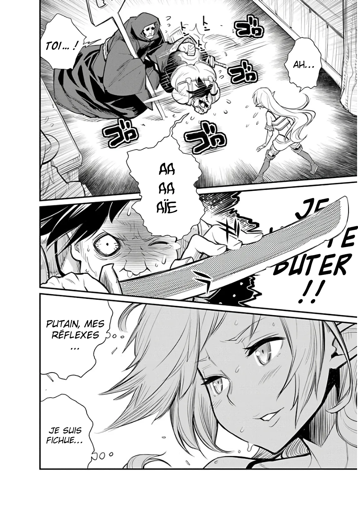 S-Rank Monster no Behemoth - 17 - 67d318f1420bb.webp