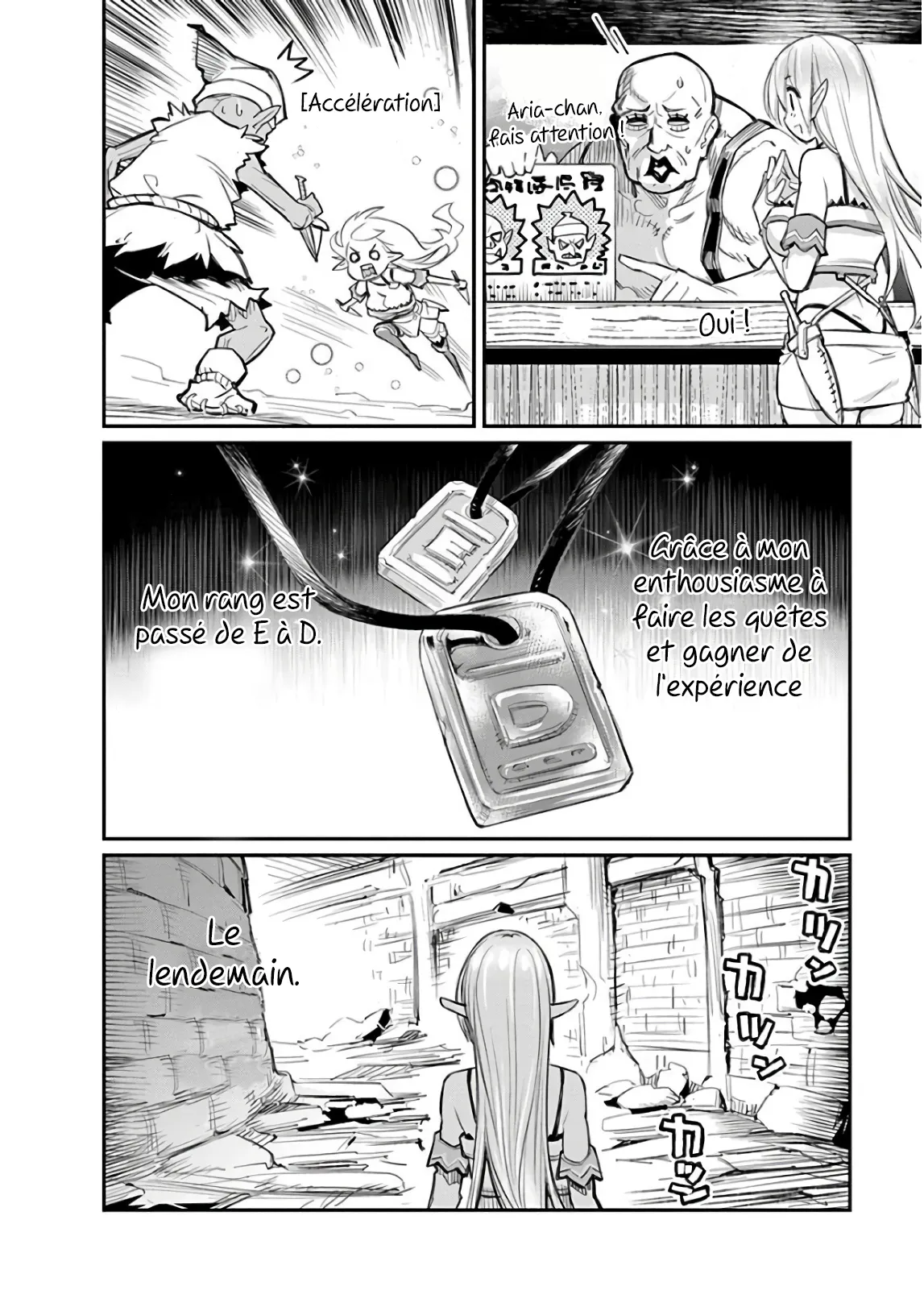 S-Rank Monster no Behemoth - 17 - 67d318f274d25.webp