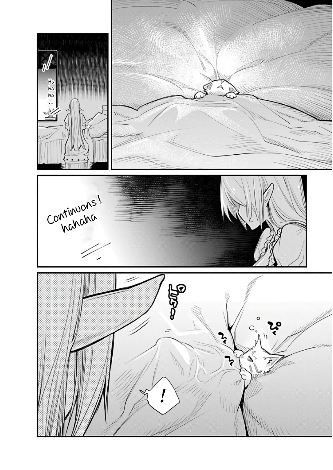 S-Rank Monster no Behemoth - 17 - 67d318f3b676d.webp