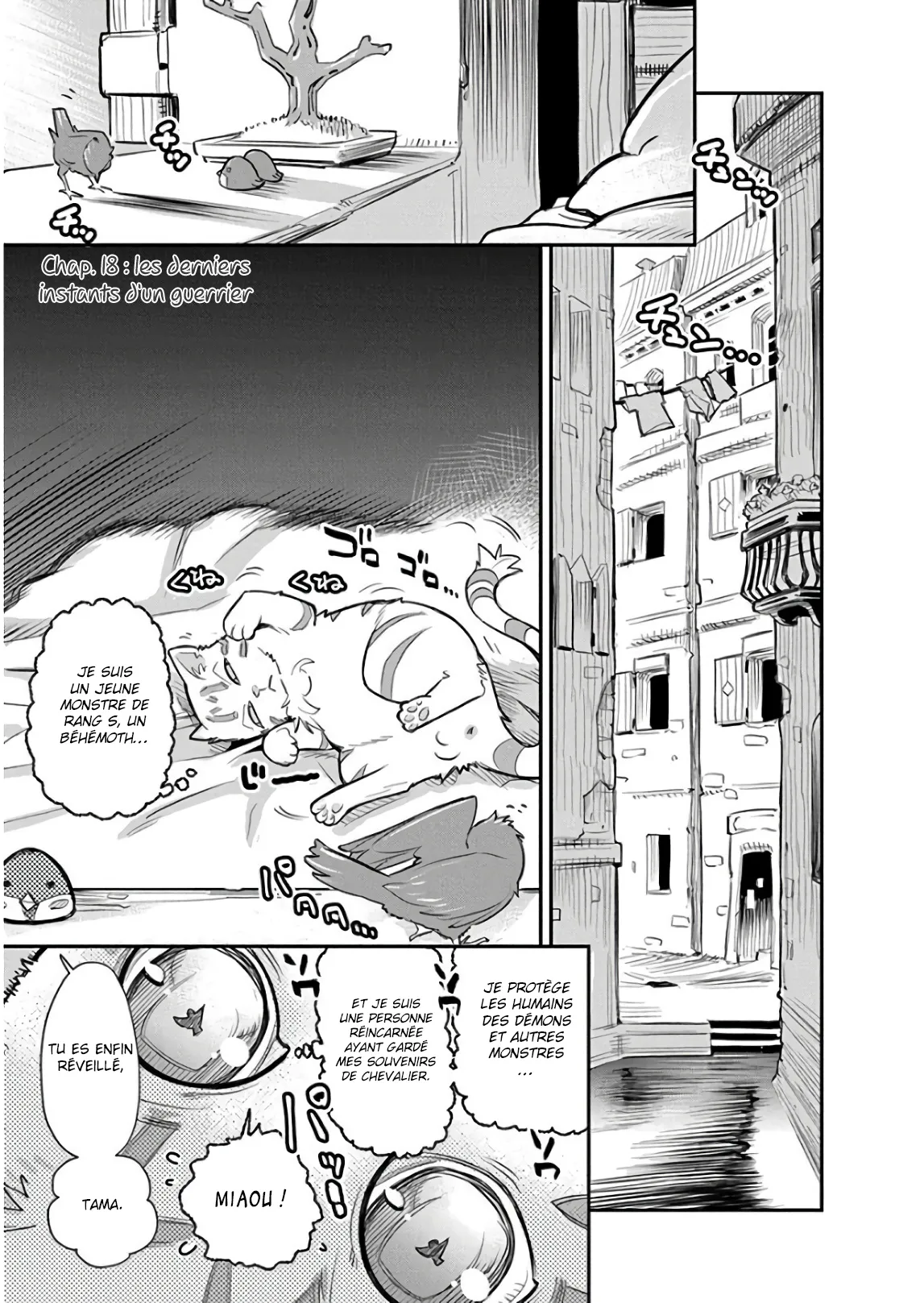 S-Rank Monster no Behemoth - 18 - 67d318f55ca85.webp