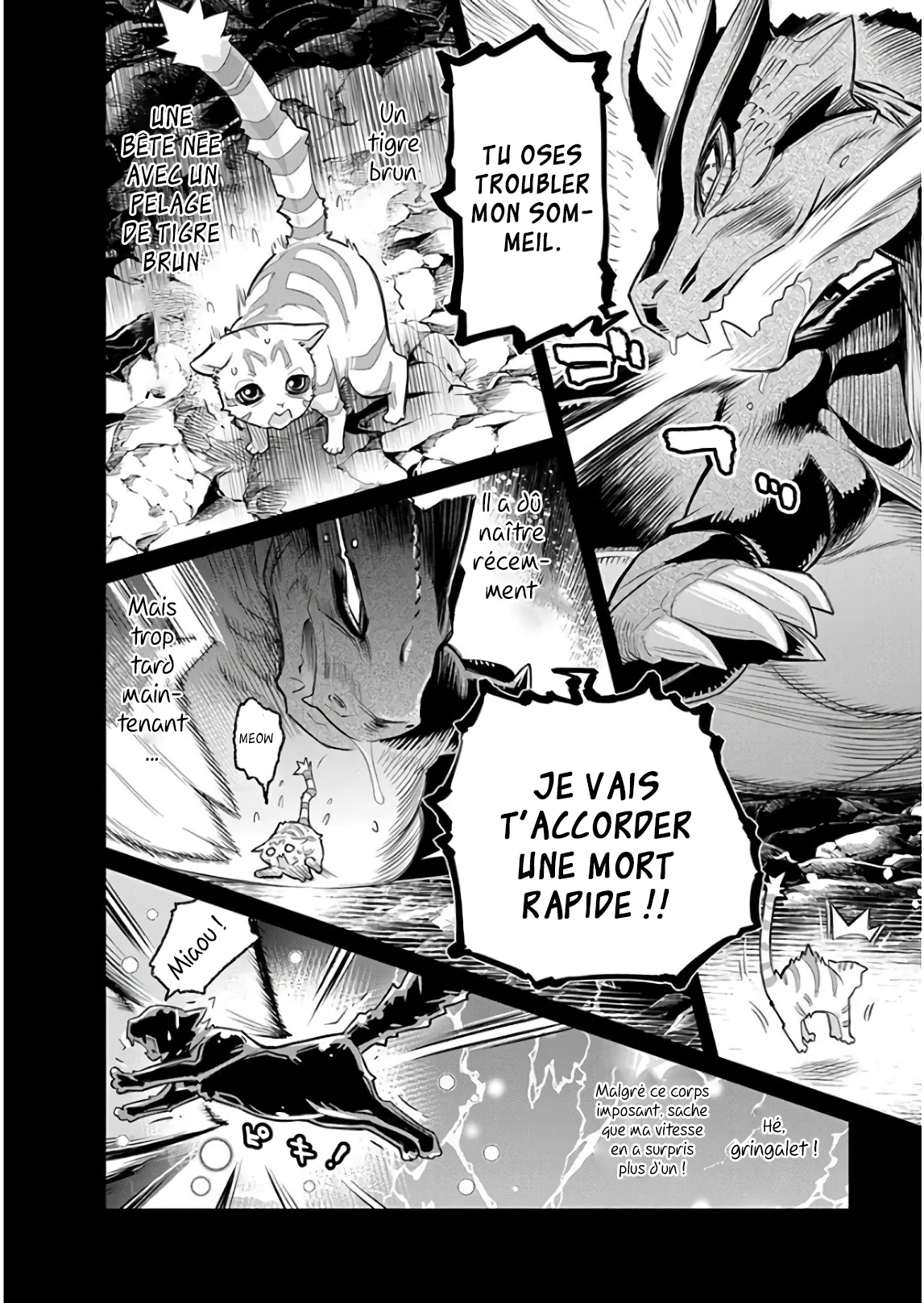 S-Rank Monster no Behemoth - 18 - 67d318f817fad.webp