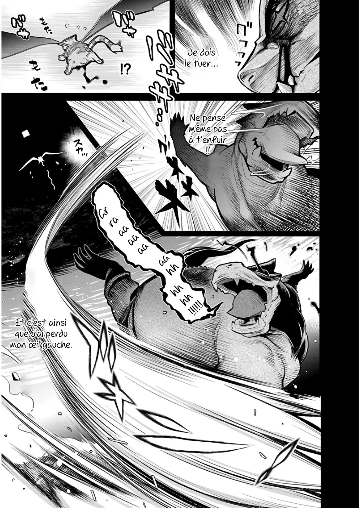 S-Rank Monster no Behemoth - 18 - 67d318f90bab5.webp