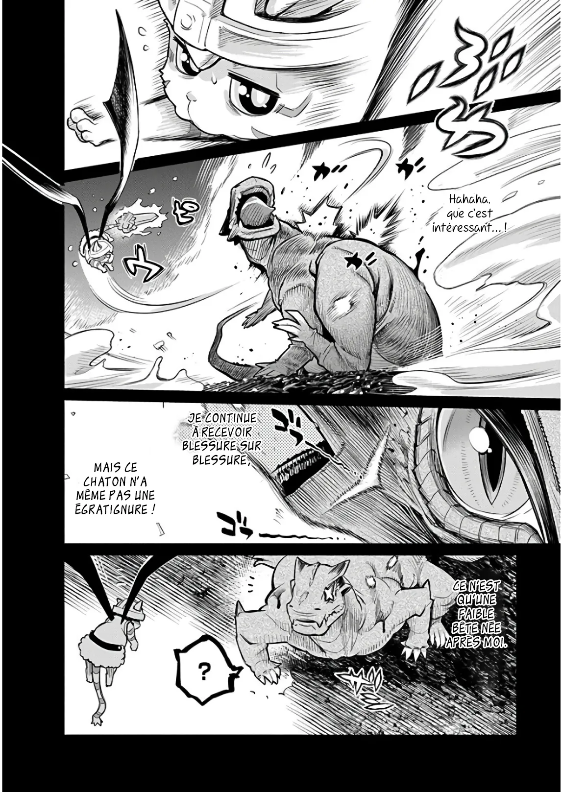 S-Rank Monster no Behemoth - 18 - 67d318f9e26df.webp