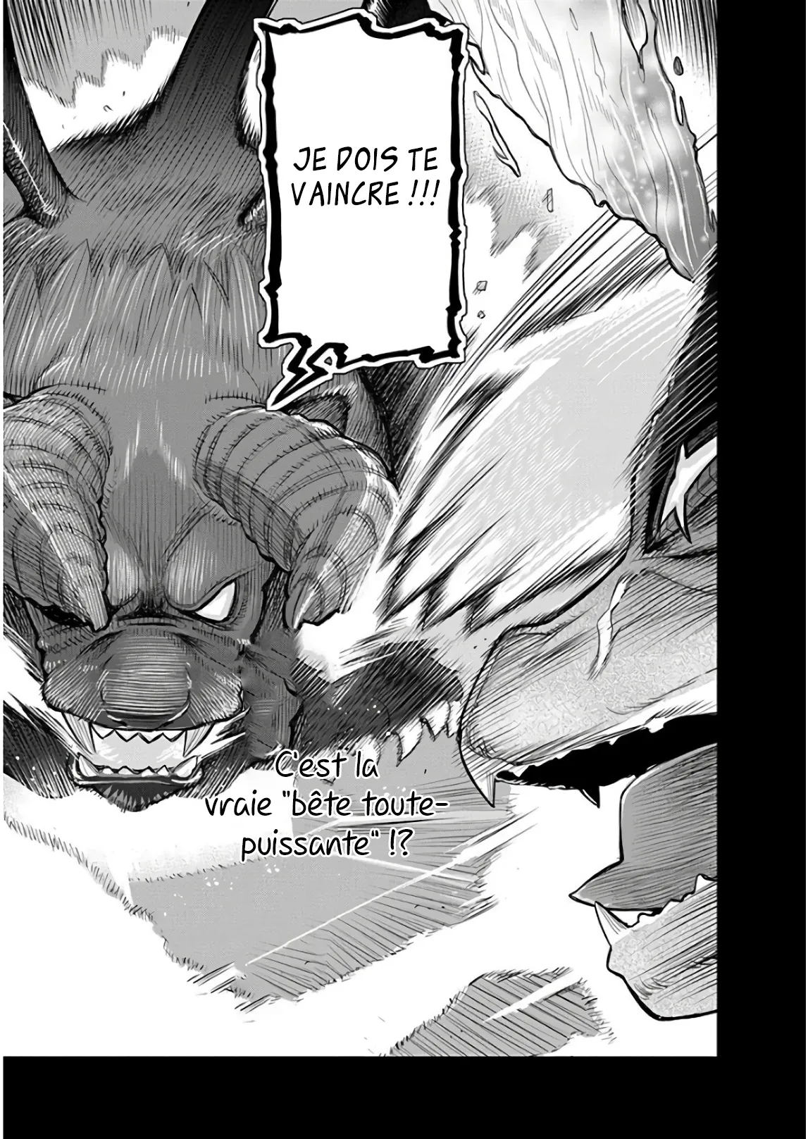 S-Rank Monster no Behemoth - 18 - 67d318facd078.webp