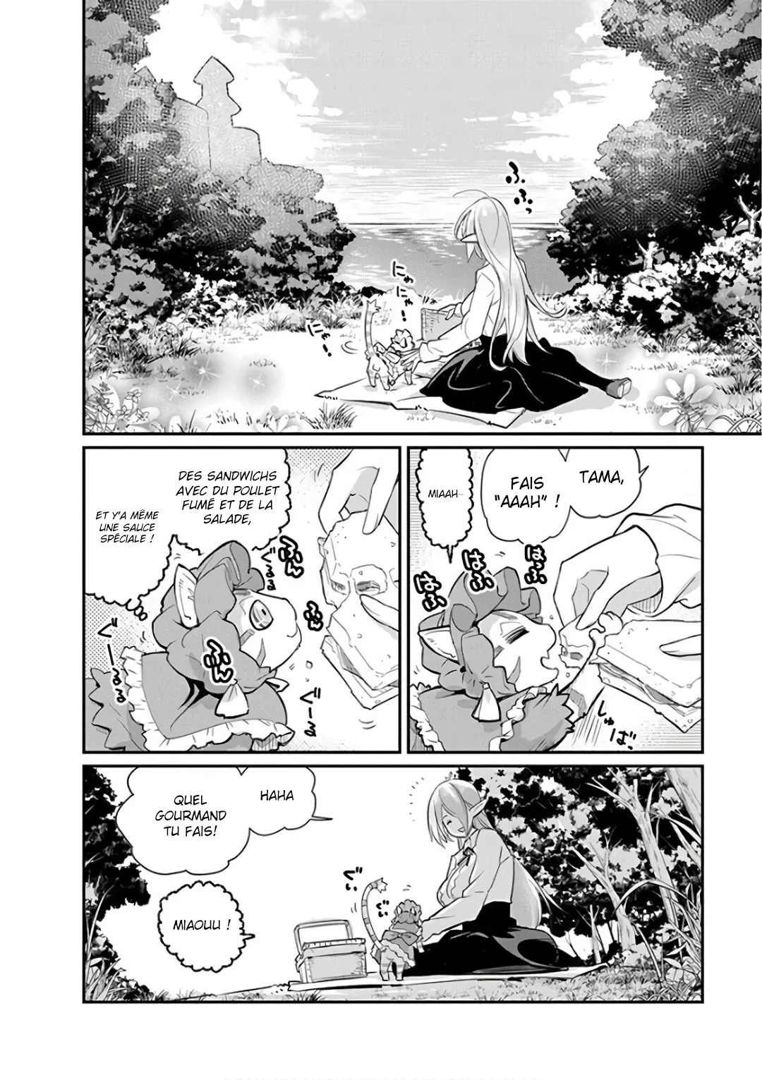 S-Rank Monster no Behemoth - 19 - 67d318fd8f683.webp