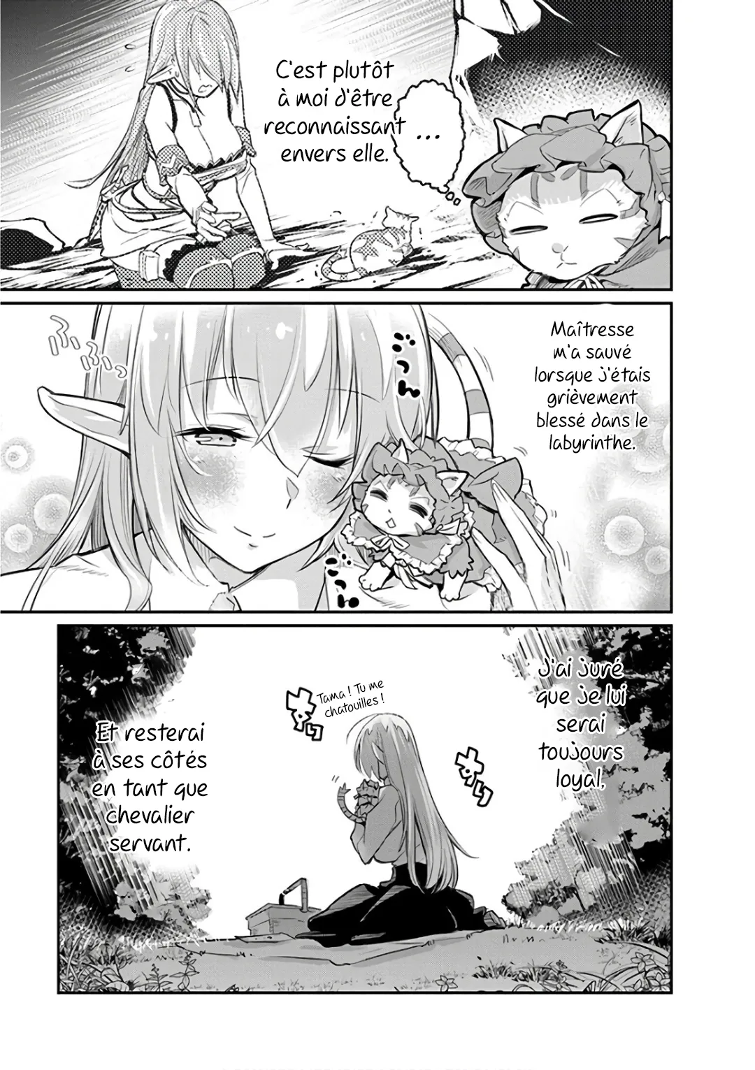 S-Rank Monster no Behemoth - 19 - 67d318fe6a139.webp