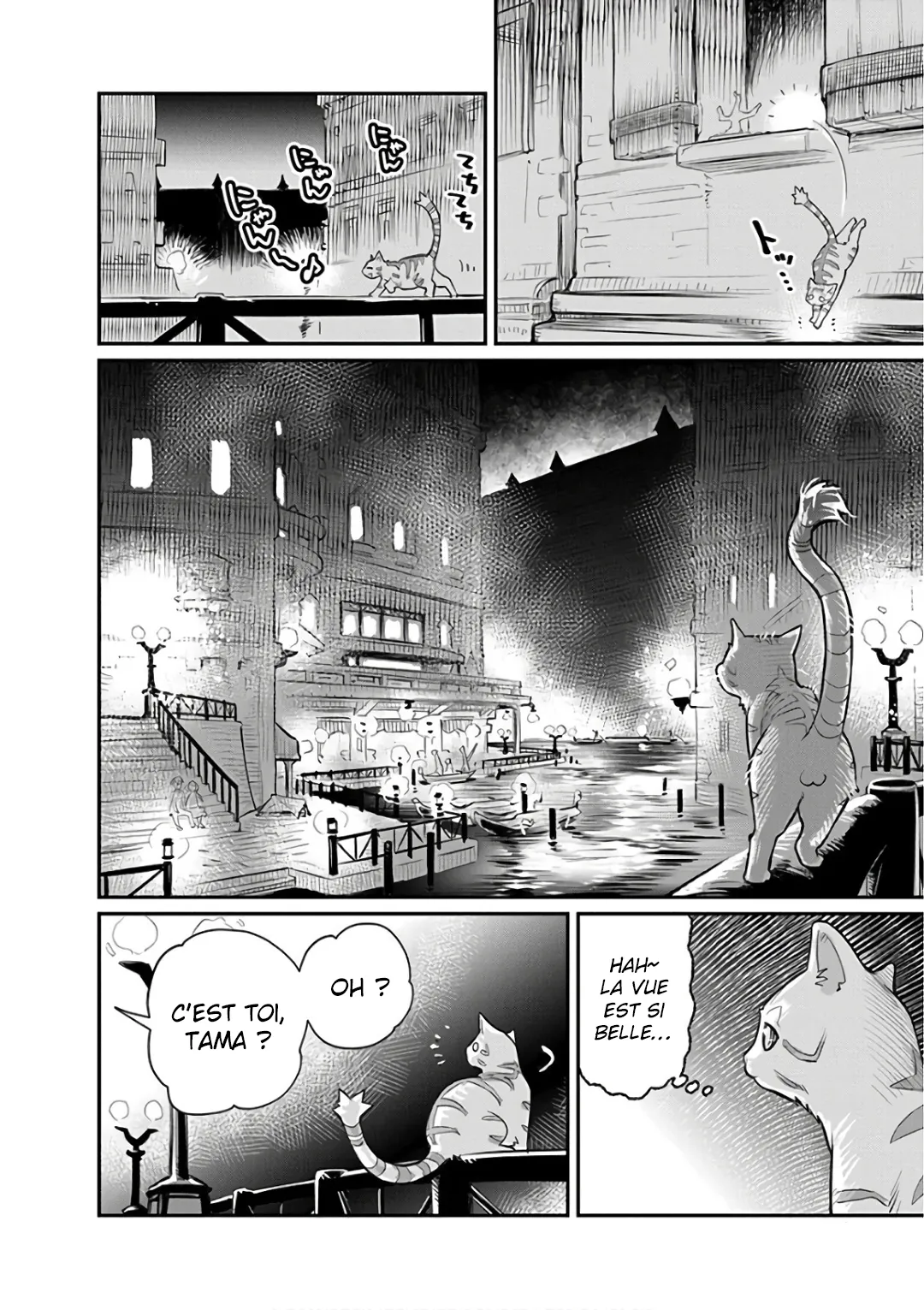 S-Rank Monster no Behemoth - 19 - 67d318feaedfb.webp
