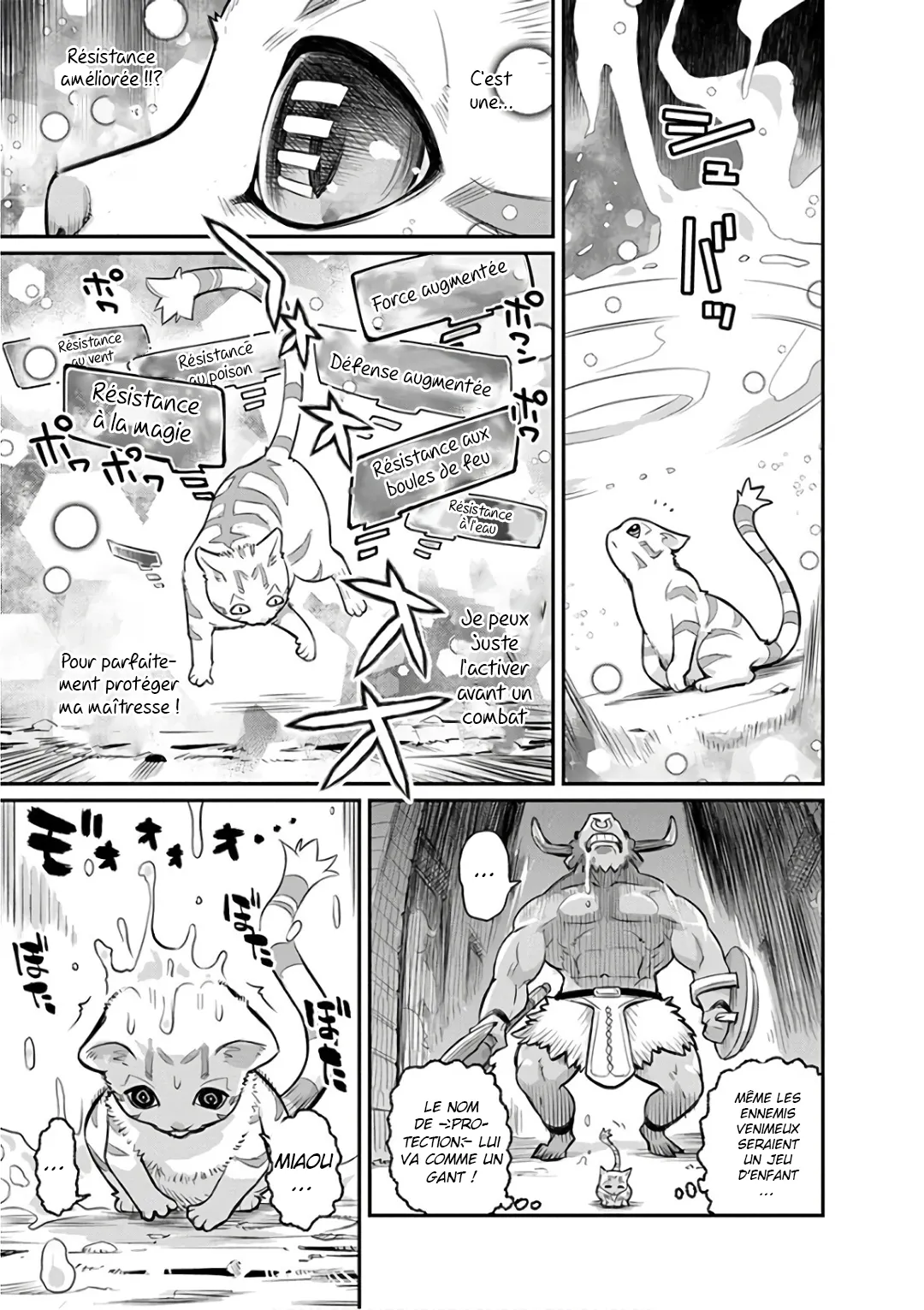S-Rank Monster no Behemoth - 19 - 67d3190094f8b.webp