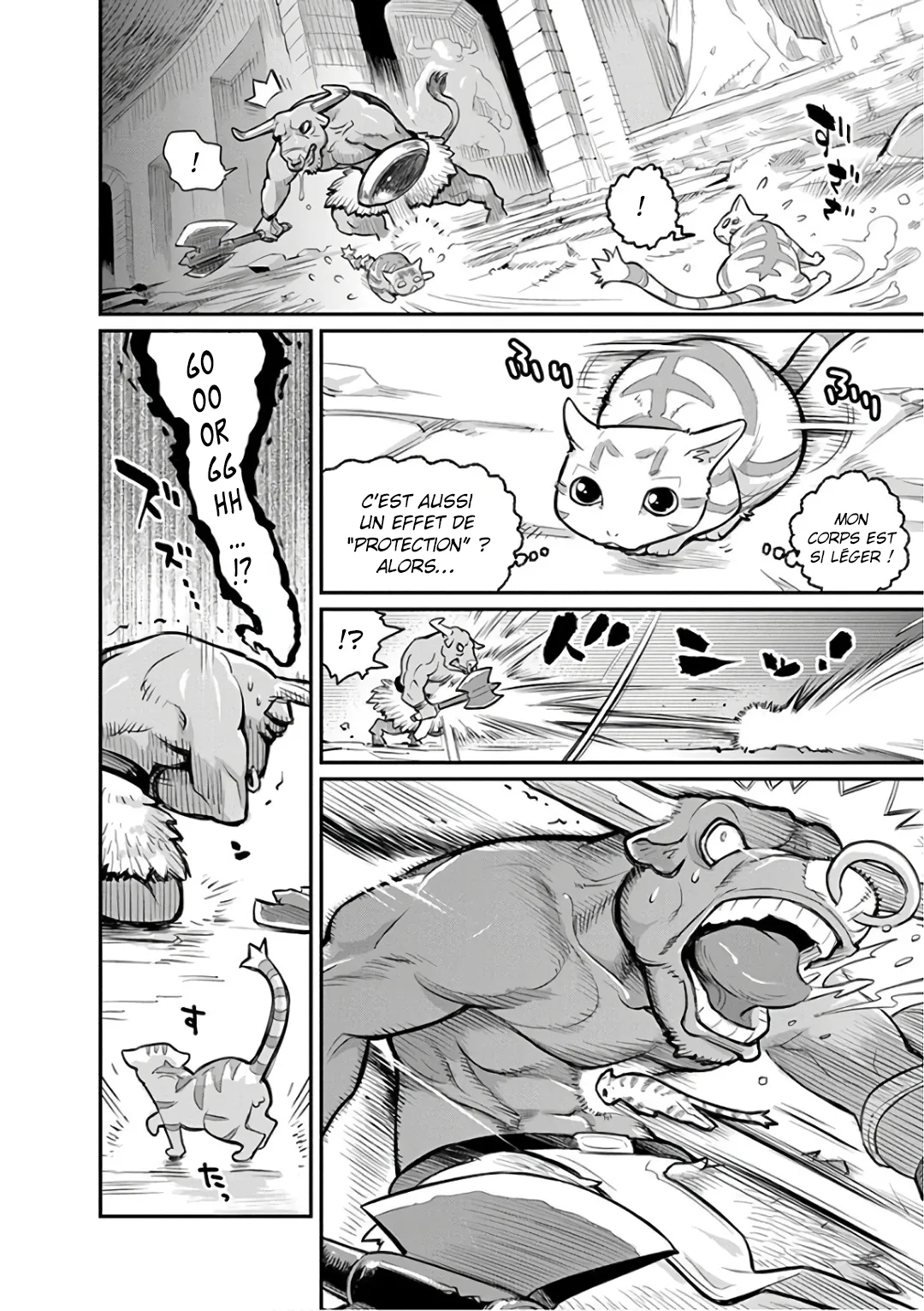 S-Rank Monster no Behemoth - 19 - 67d31900dea84.webp