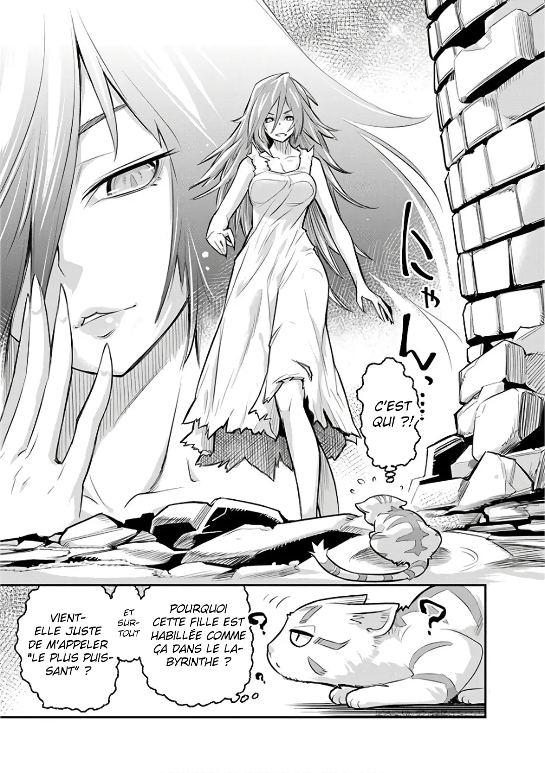 S-Rank Monster no Behemoth - 19 - 67d31901a0031.webp
