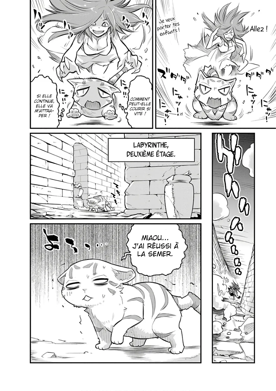 S-Rank Monster no Behemoth - 19 - 67d319025c966.webp