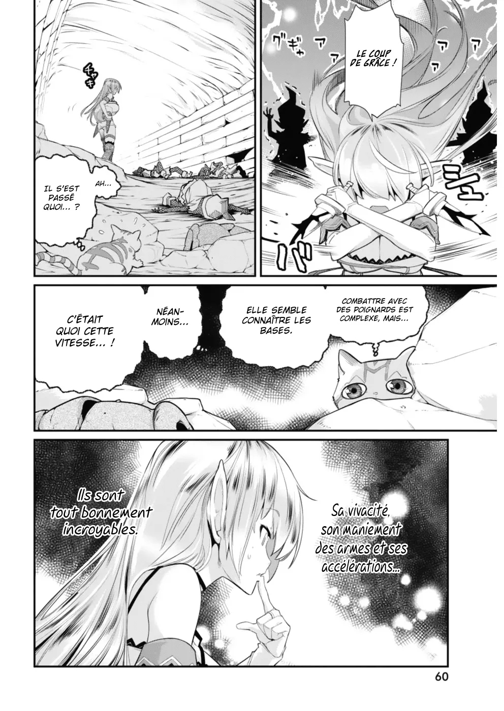 S-Rank Monster no Behemoth - 2 - 67d31905af3fb.webp