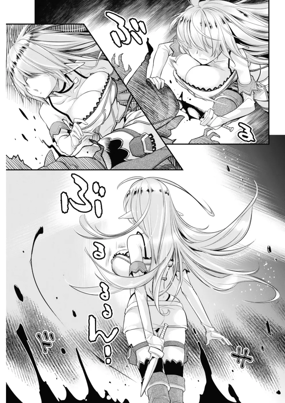S-Rank Monster no Behemoth - 2 - 67d31907054a1.webp