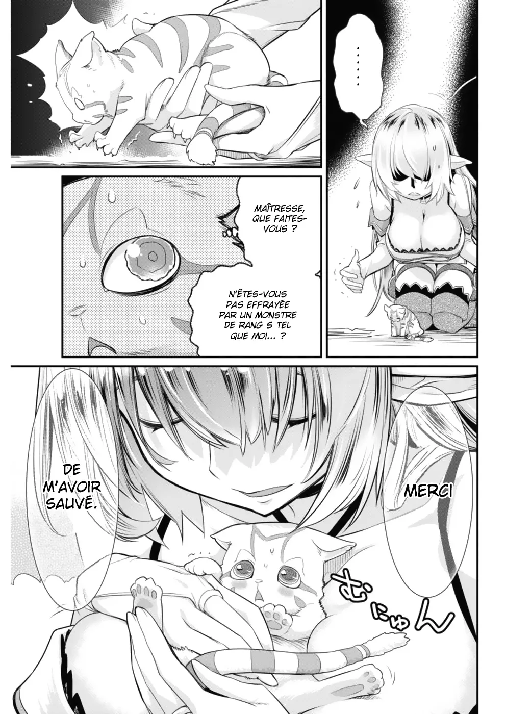 S-Rank Monster no Behemoth - 2 - 67d319088ccc4.webp