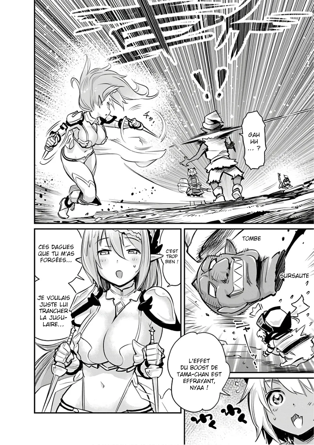 S-Rank Monster no Behemoth - 20 - 67d3190d453a0.webp