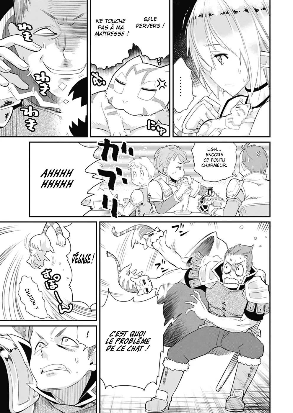 S-Rank Monster no Behemoth - 3 - 67d319206274c.webp