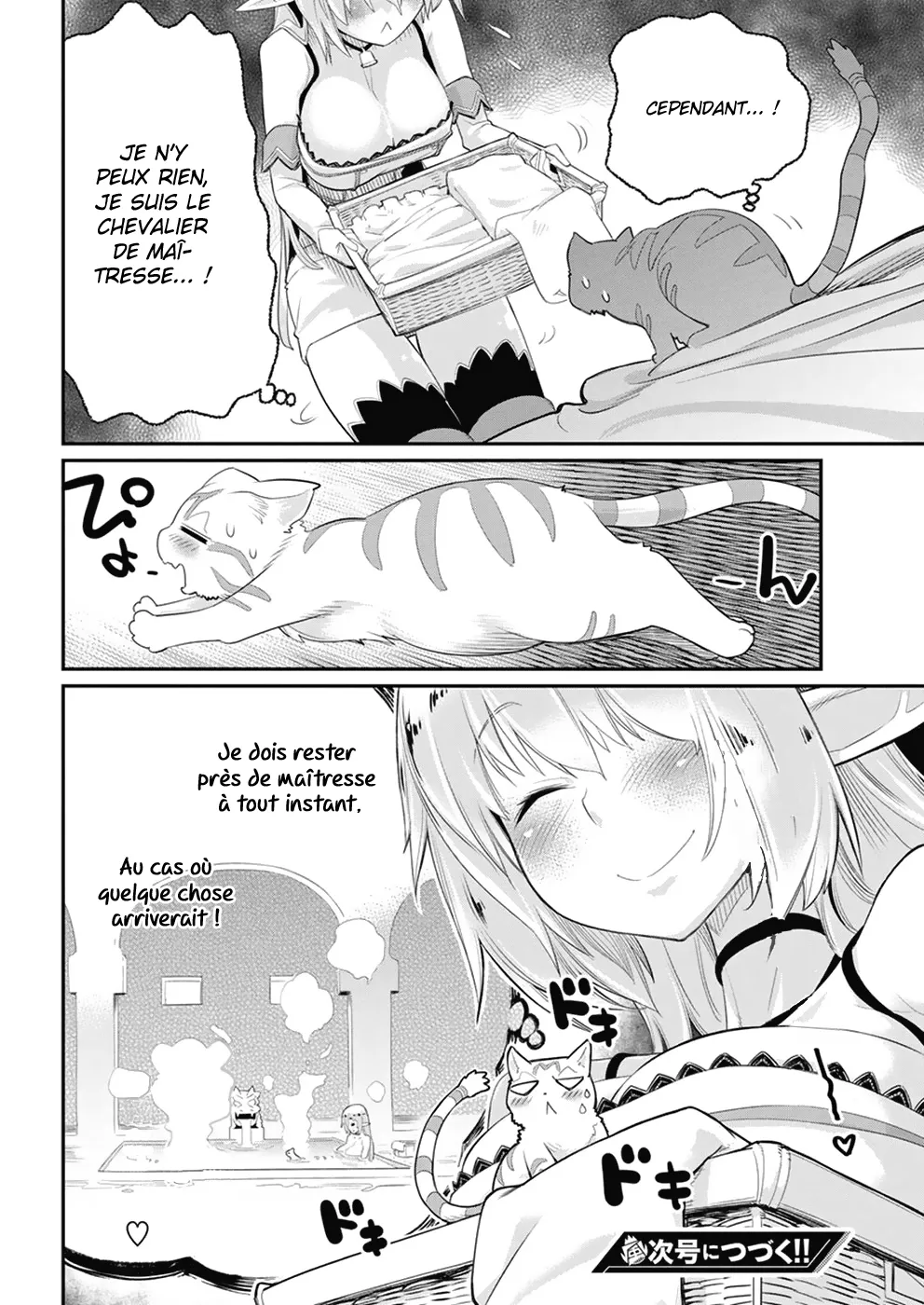 S-Rank Monster no Behemoth - 3 - 67d319264ba86.webp