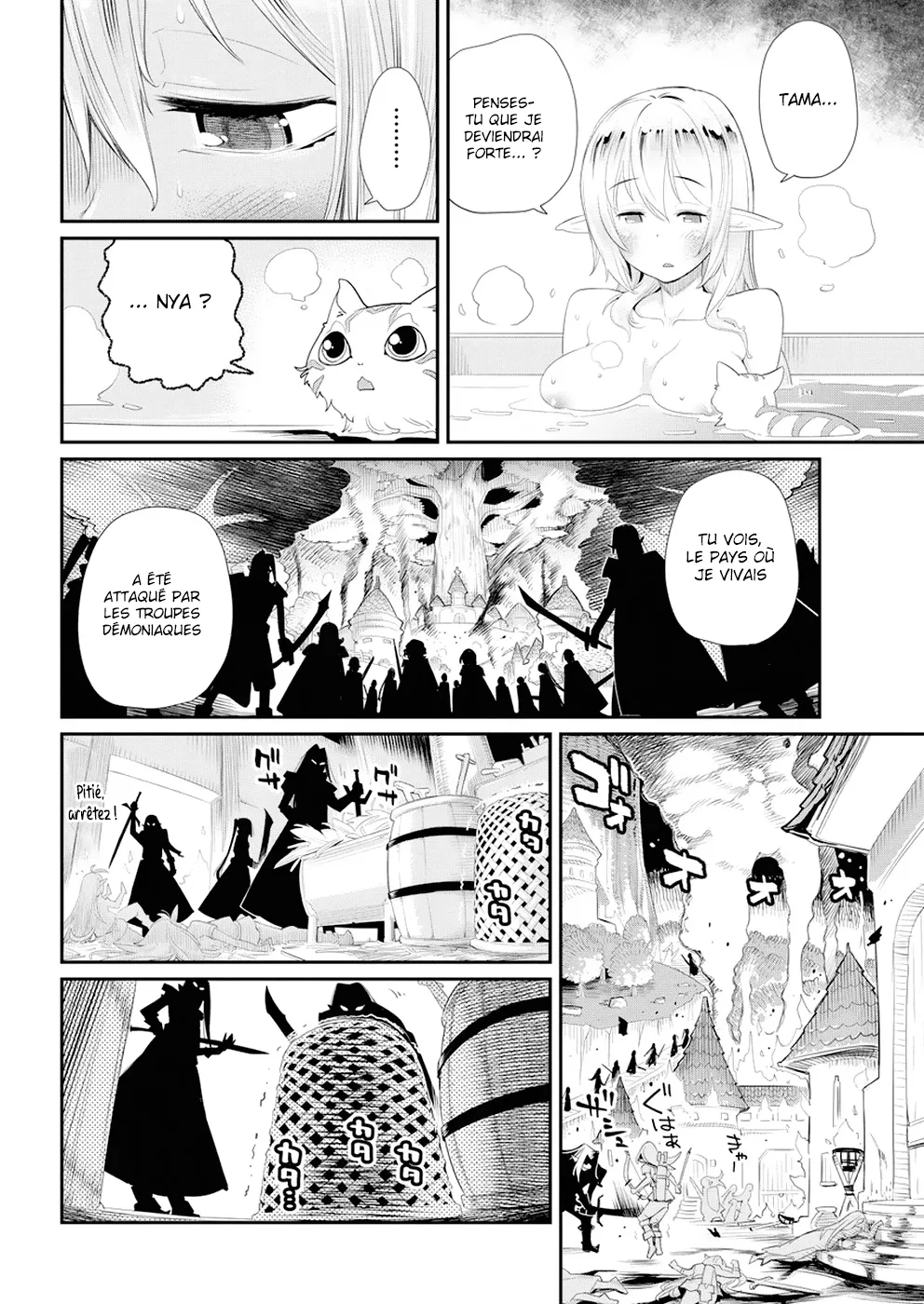 S-Rank Monster no Behemoth - 4 - 67d319281d429.webp